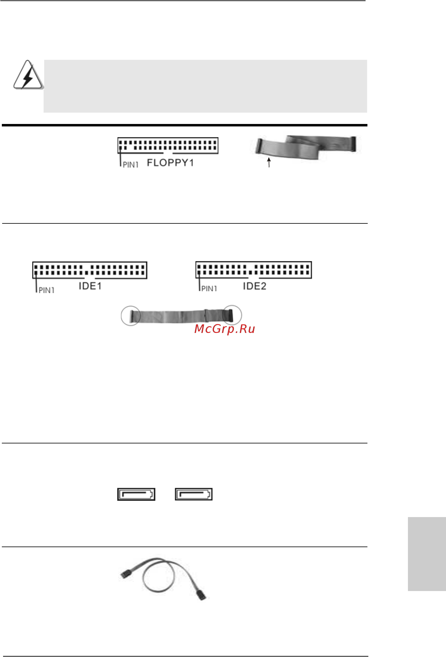 ASRock K8Upgrade-NF3 [11/96] Onboard headers and connectors 2 onboard headers and connectors 2 onboard headers and connectors 2 onboard headers and connectors 2 onboard headers and connectors