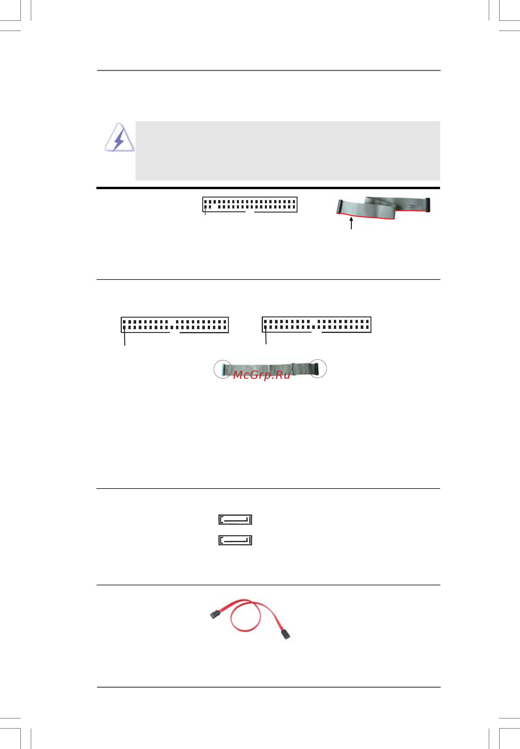 ASRock K8NF4G-SATA2 [16/40] Onboard headers and connectors 2 onboard headers and connectors 2 onboard headers and connectors 2 onboard headers and connectors 2 onboard headers and connectors