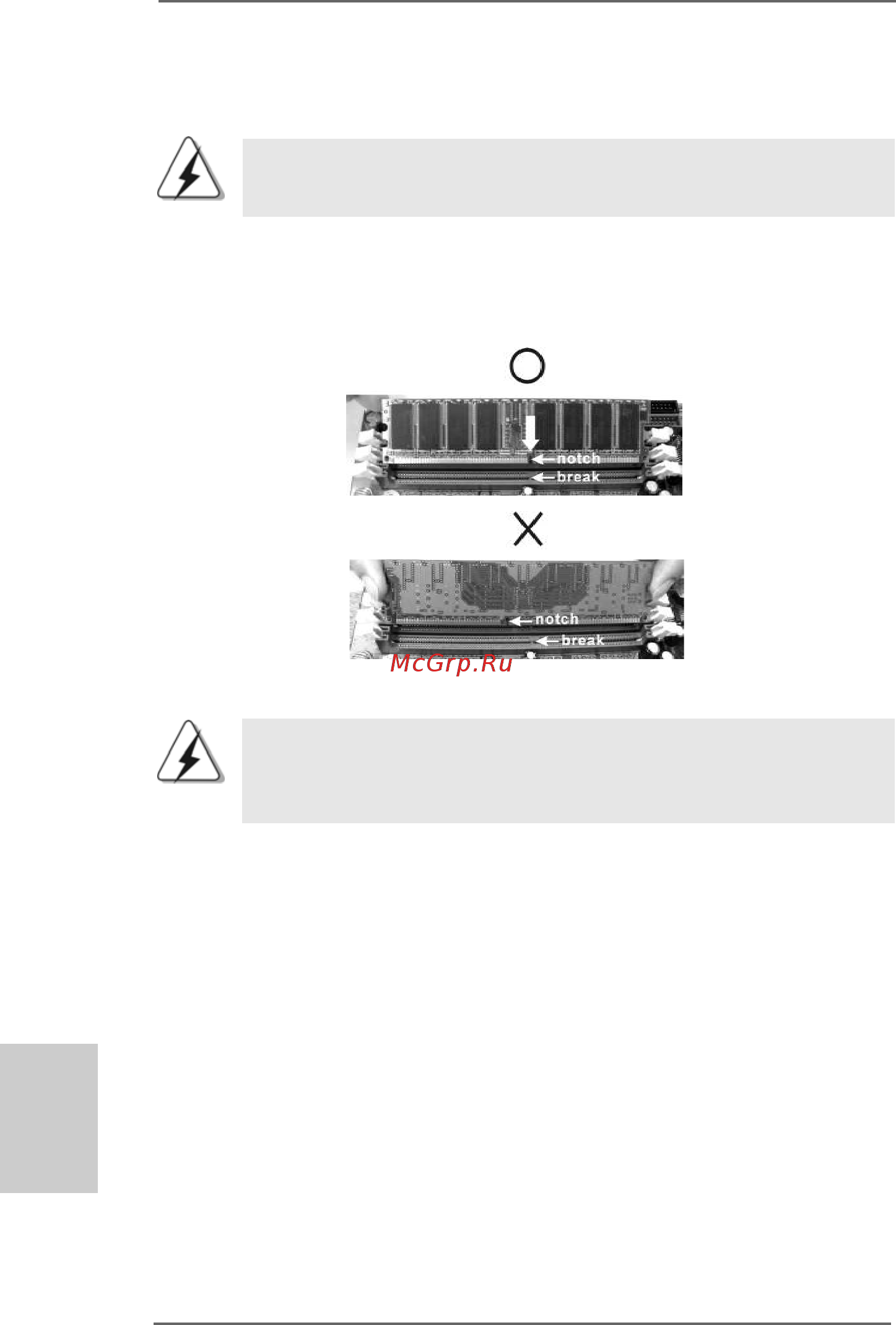 ASRock K8NF6P-VSTA [10/160] 2 2 2 2 installation of memory modules dimm installation of memory modules dimm installation of memory modules dimm installation of memory modules dimm installation of memory modules dimm