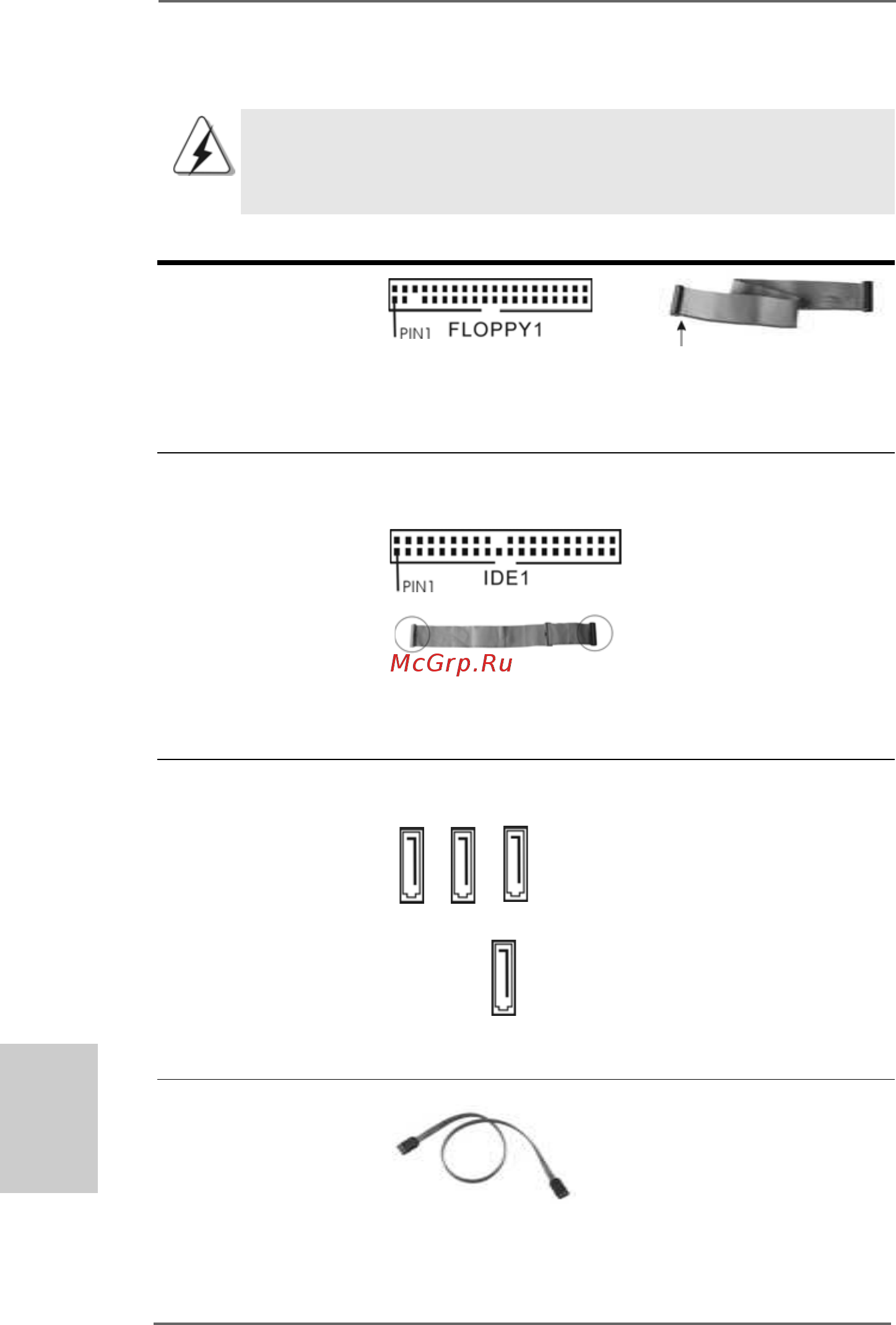 ASRock K8N68PV-GLAN [106/128] Conectores 2 conectores 2 conectores 2 conectores 2 conectores