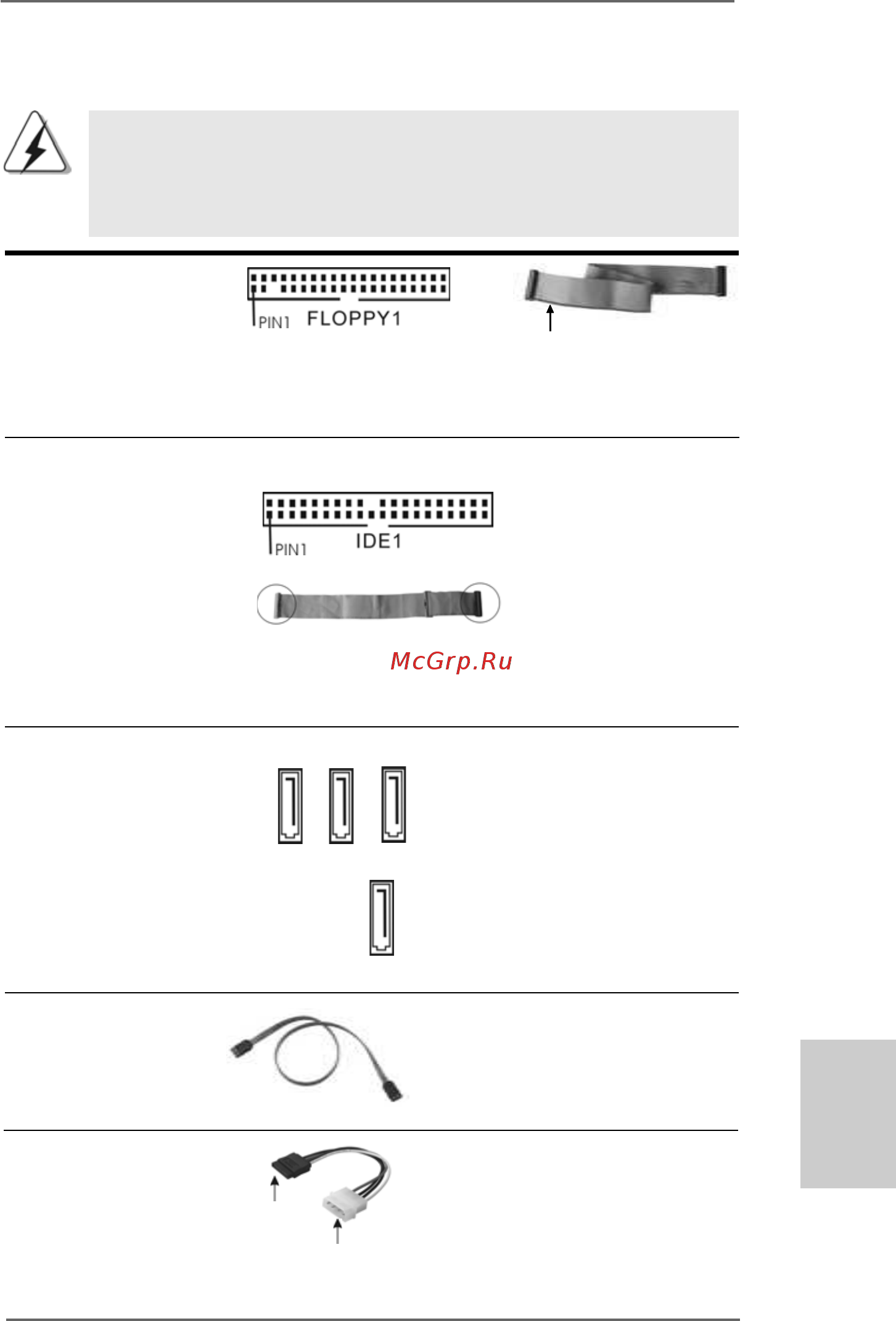ASRock K8N68PV-GLAN [13/128] Onboard headers and connectors 2 onboard headers and connectors 2 onboard headers and connectors 2 onboard headers and connectors 2 onboard headers and connectors