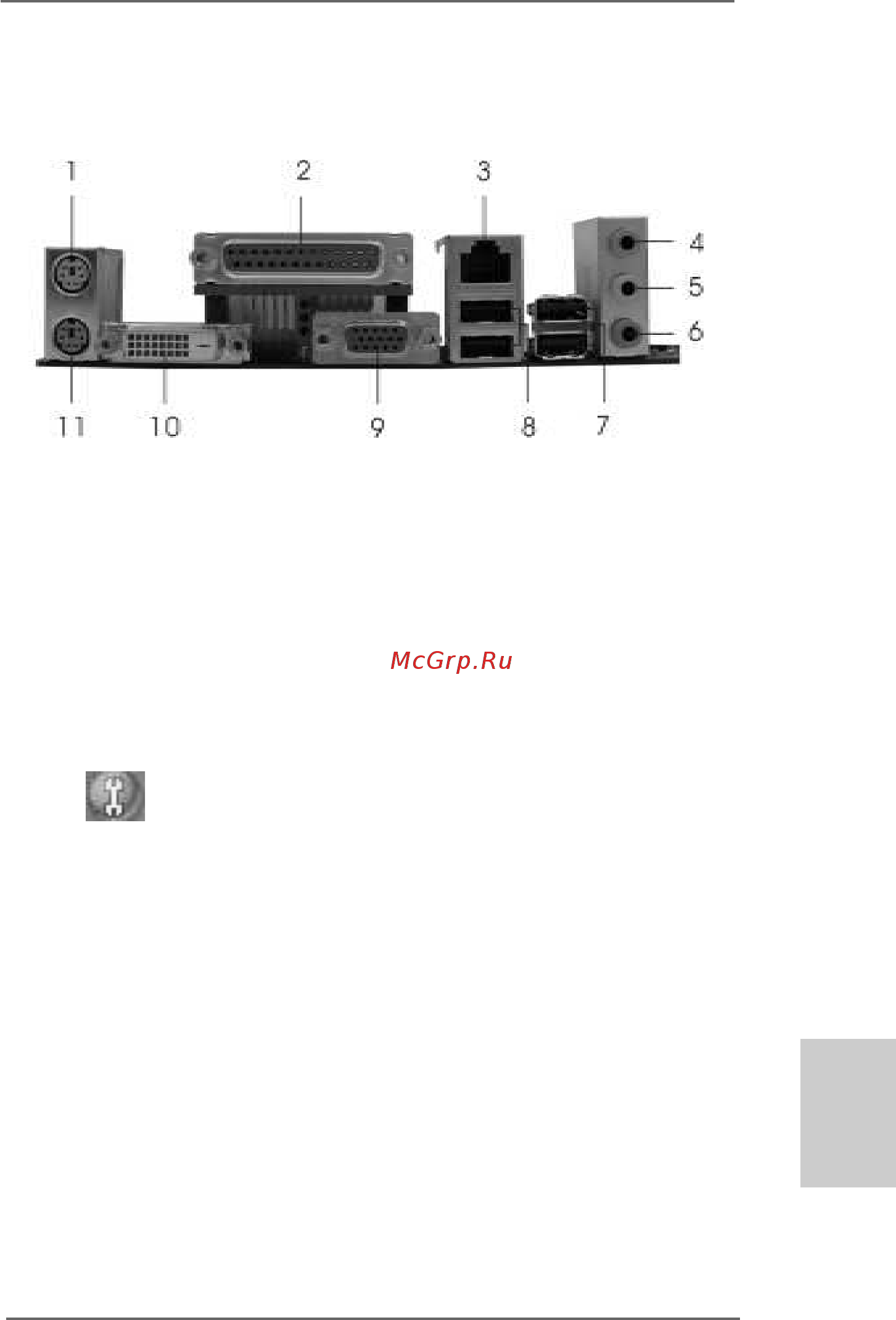 ASRock K8N68PV-GLAN [3/128] Asrock 6ch_dvi i o asrock 6ch_dvi i o asrock 6ch_dvi i o asrock 6ch_dvi i o asrock 6ch_dvi i o
