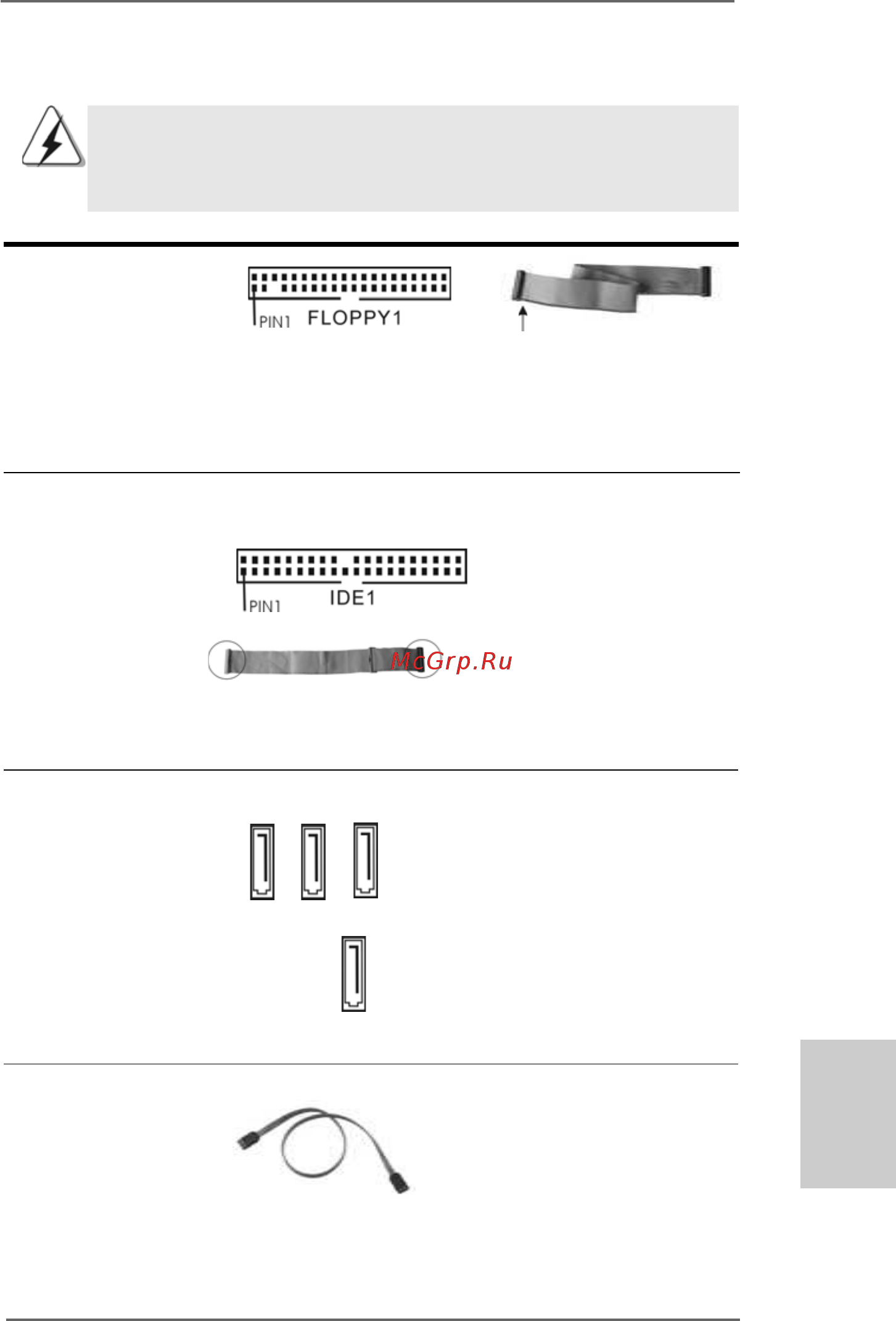 ASRock K8N68PV-GLAN [31/128] Anschlüsse 2 anschlüsse 2 anschlüsse 2 anschlüsse 2 anschlüsse