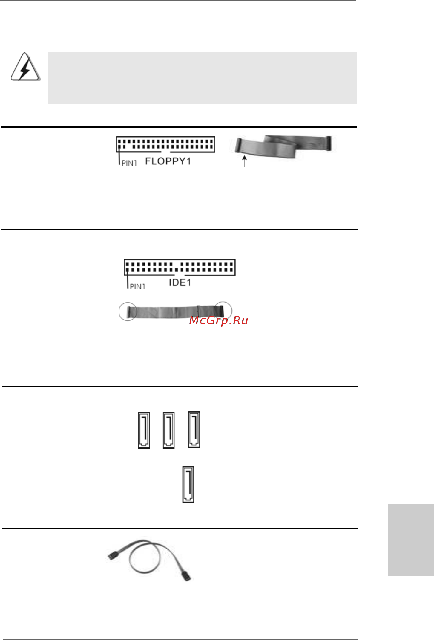 ASRock K8N68PV-GLAN [87/128] Conectores 2 conectores 2 conectores 2 conectores 2 conectores