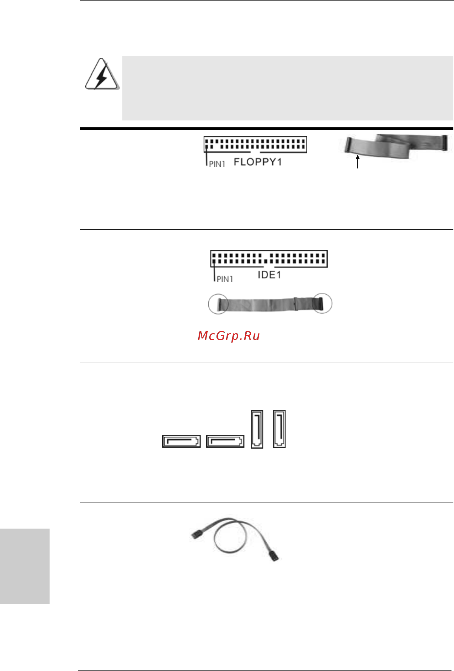ASRock K8A780LM [18/84] Onboard headers and connectors 2 onboard headers and connectors 2 onboard headers and connectors 2 onboard headers and connectors 2 onboard headers and connectors