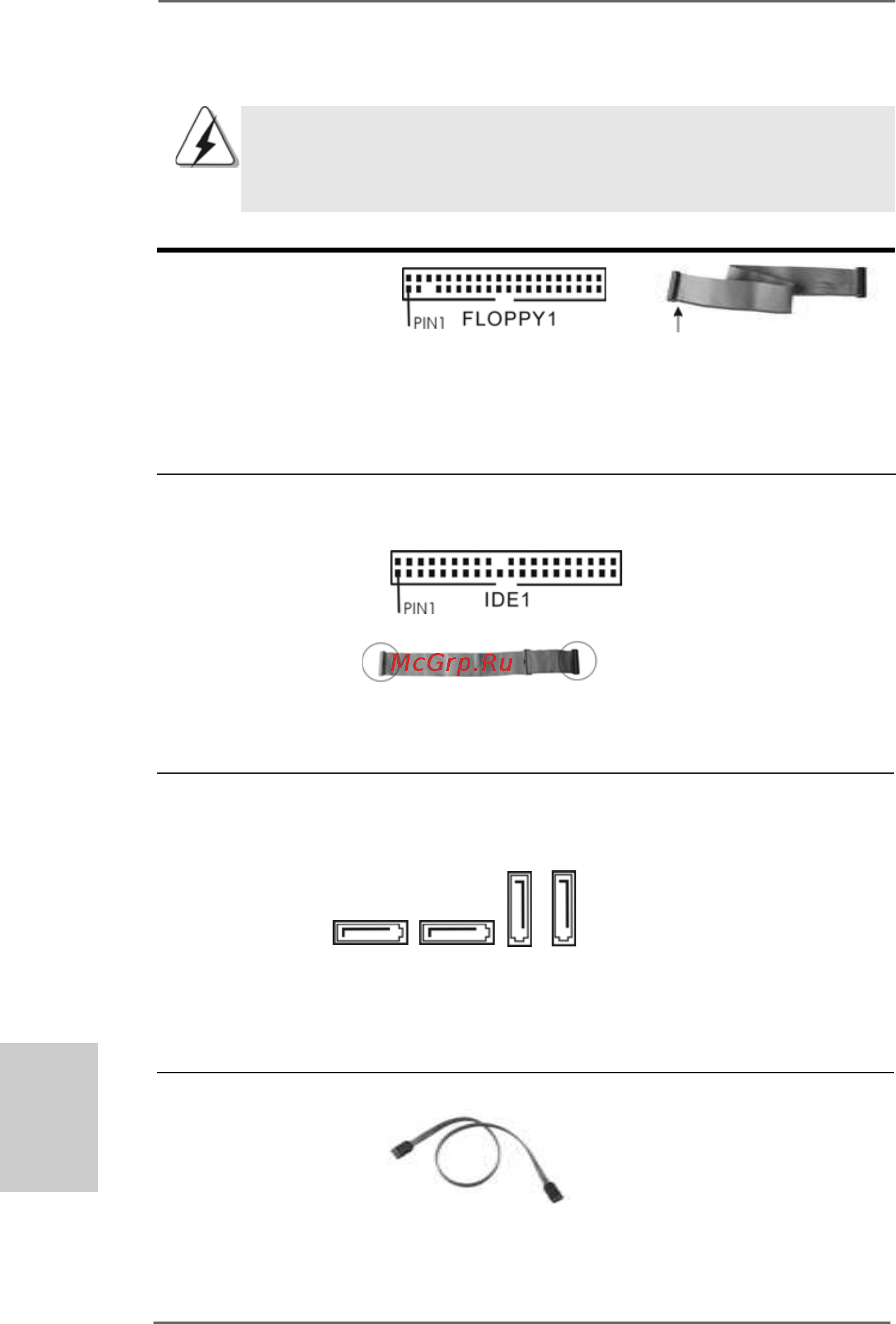 ASRock K8A780LM [32/84] Anschlüsse 1 anschlüsse 1 anschlüsse 1 anschlüsse 1 anschlüsse