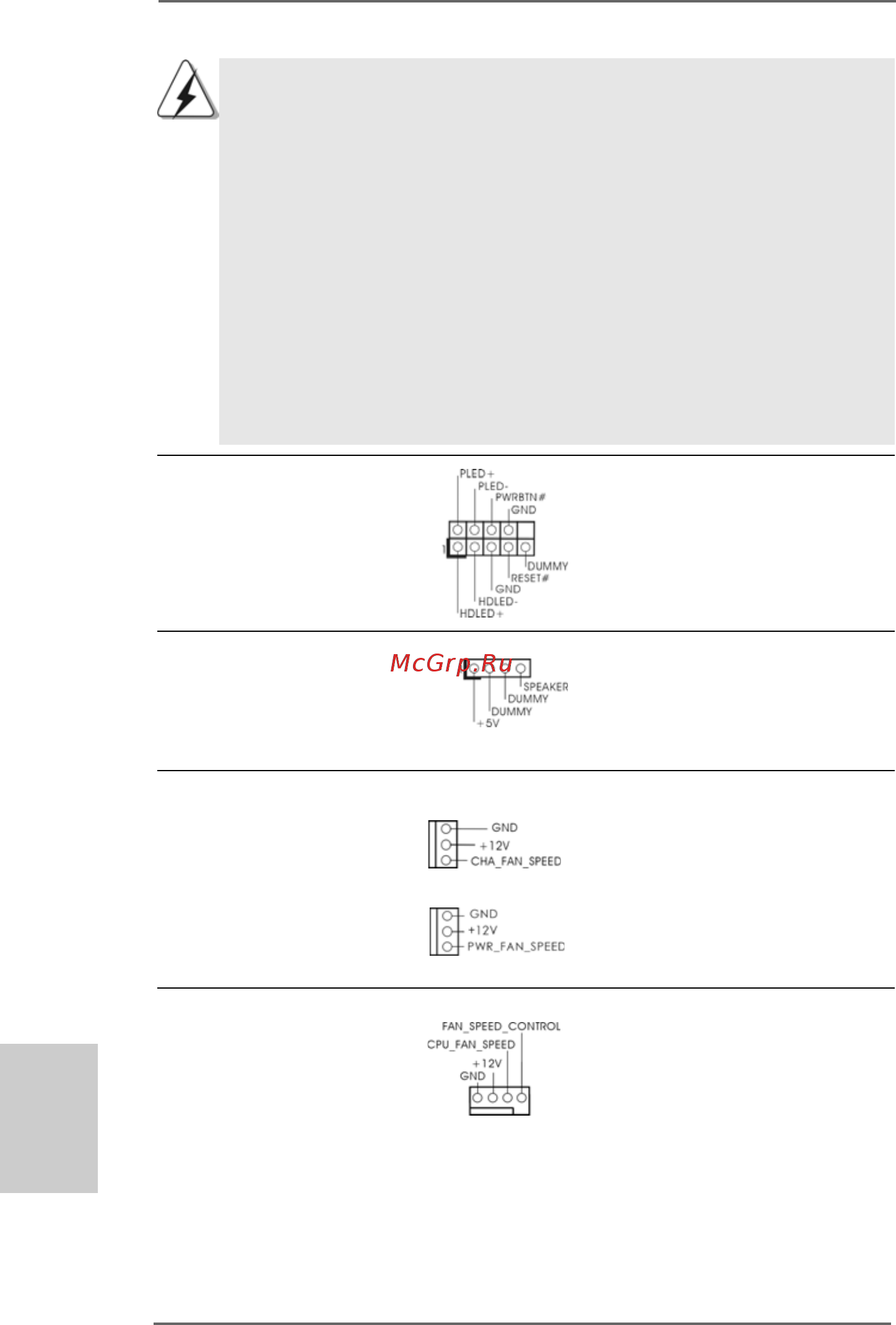 ASRock K8A780LM [46/84] Français français français français français