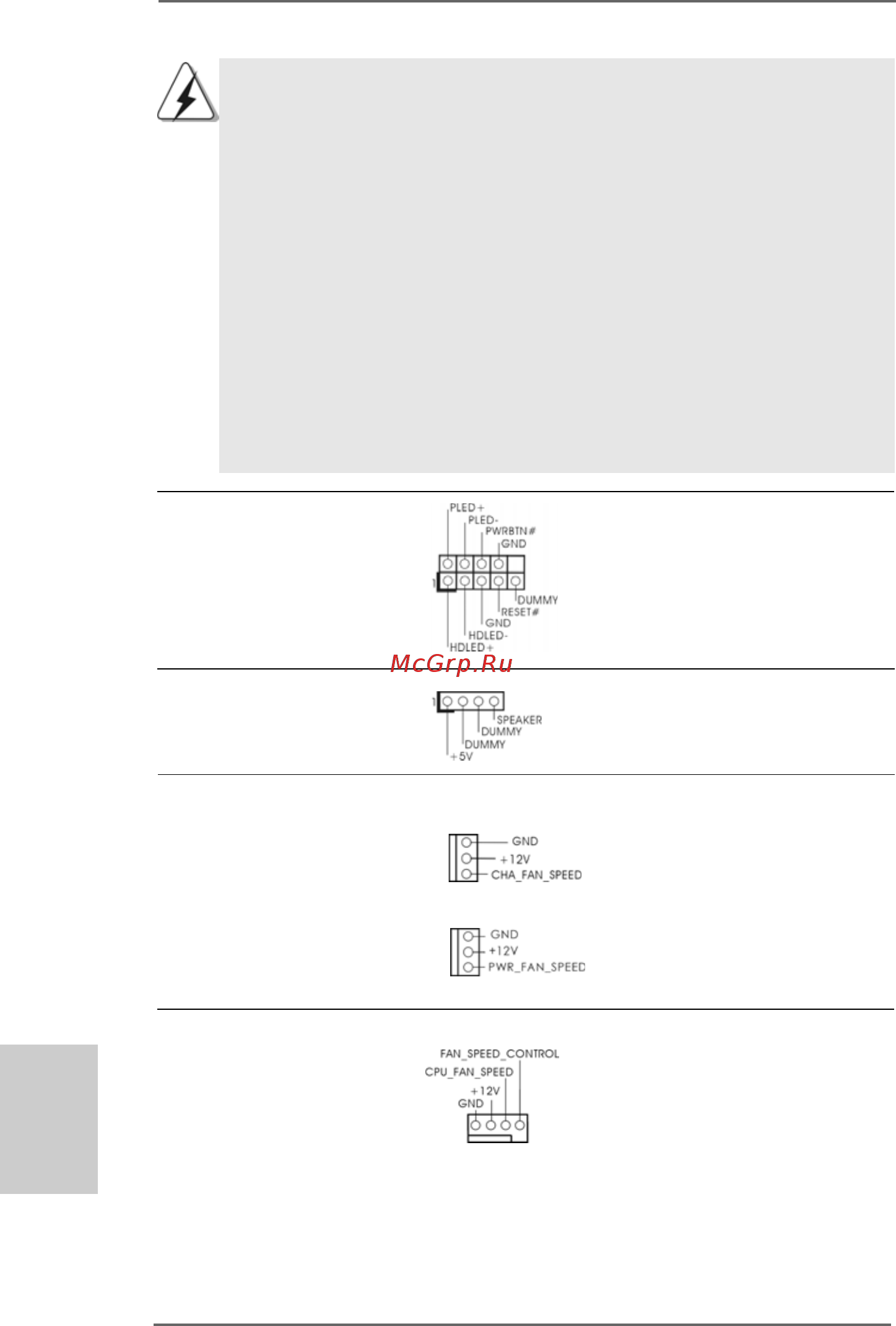 ASRock K8A780LM [58/84] Italiano italiano italiano italiano italiano