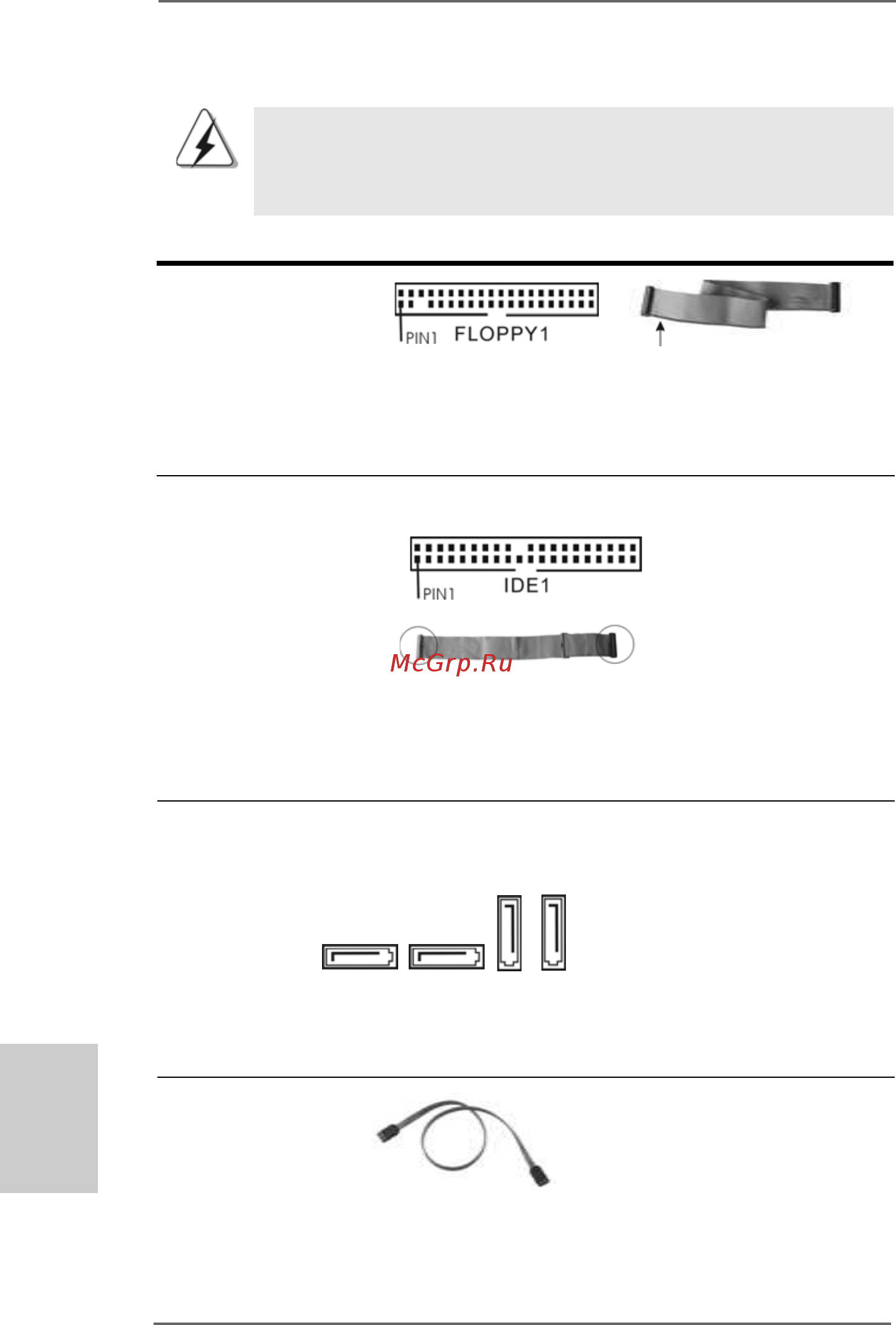 ASRock K8A780LM [68/84] Conectores 1 conectores 1 conectores 1 conectores 1 conectores