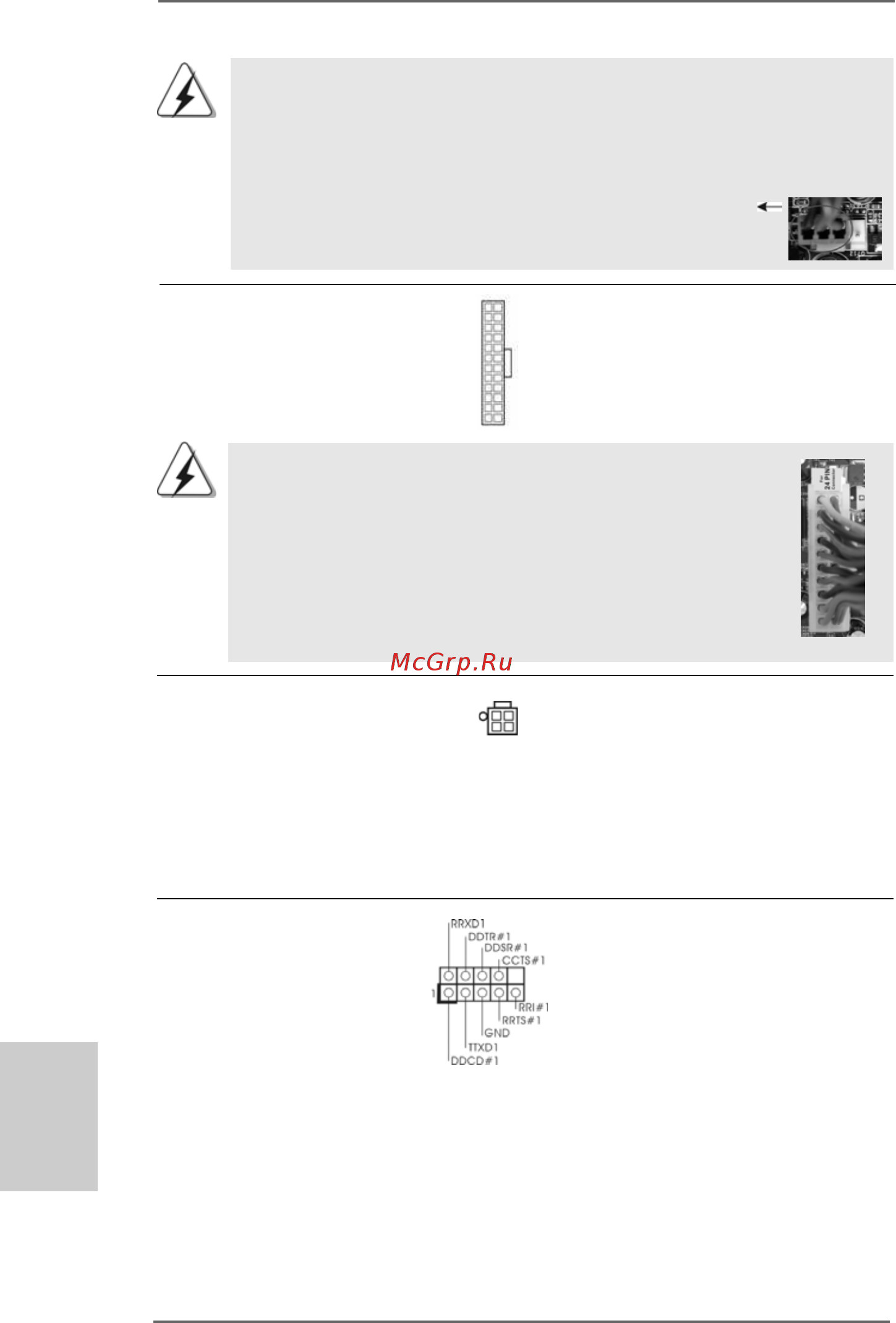 ASRock K8A780LM [83/84] Português português português português português