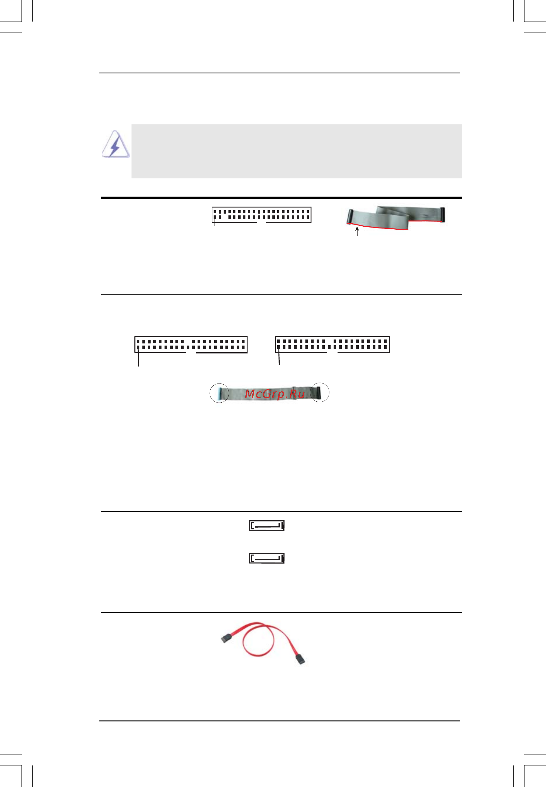 ASRock 939A8X-M [16/37] 2 2 2 2 onboard headers and connectors onboard headers and connectors onboard headers and connectors onboard headers and connectors onboard headers and connectors