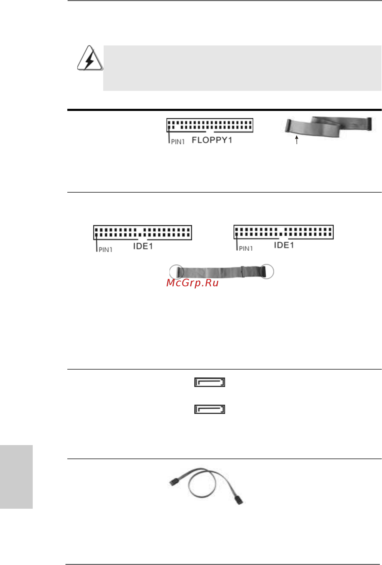ASRock 939A8X-M [12/100] Connectors 2 connectors 2 connectors 2 connectors 2 connectors