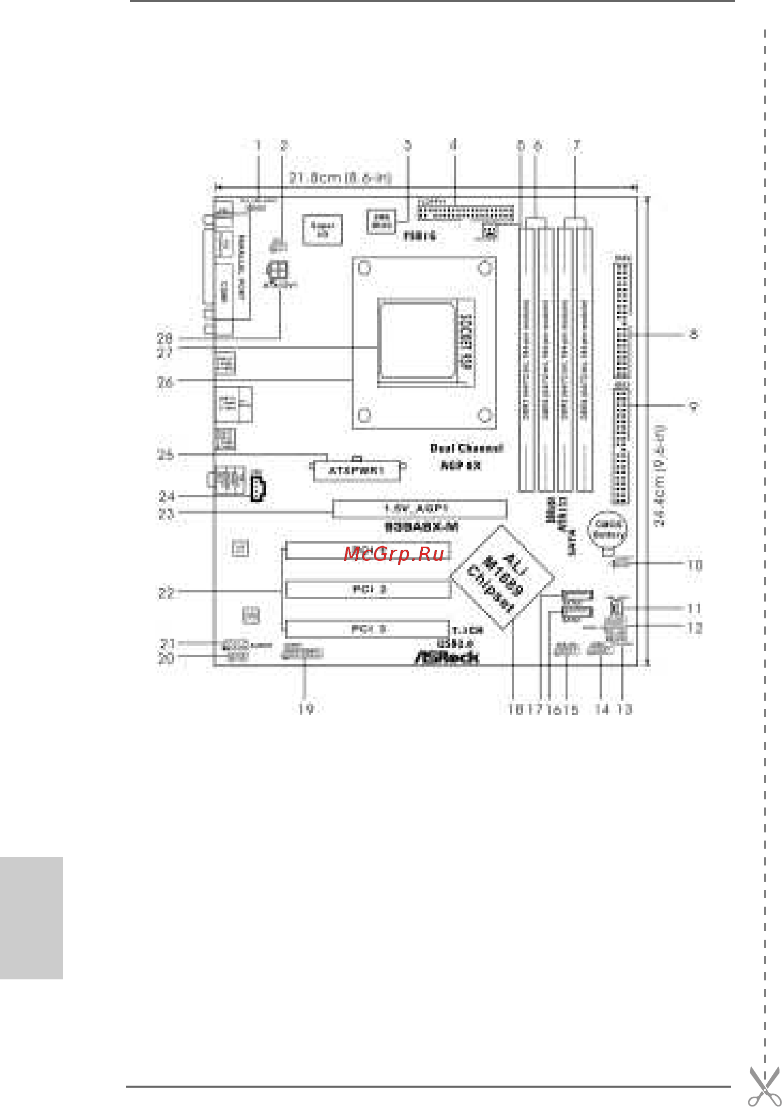ASRock 939A8X-M [2/100] Motherboard l motherboard l motherboard l motherboard l motherboard layout ayout ayout ayout ayout