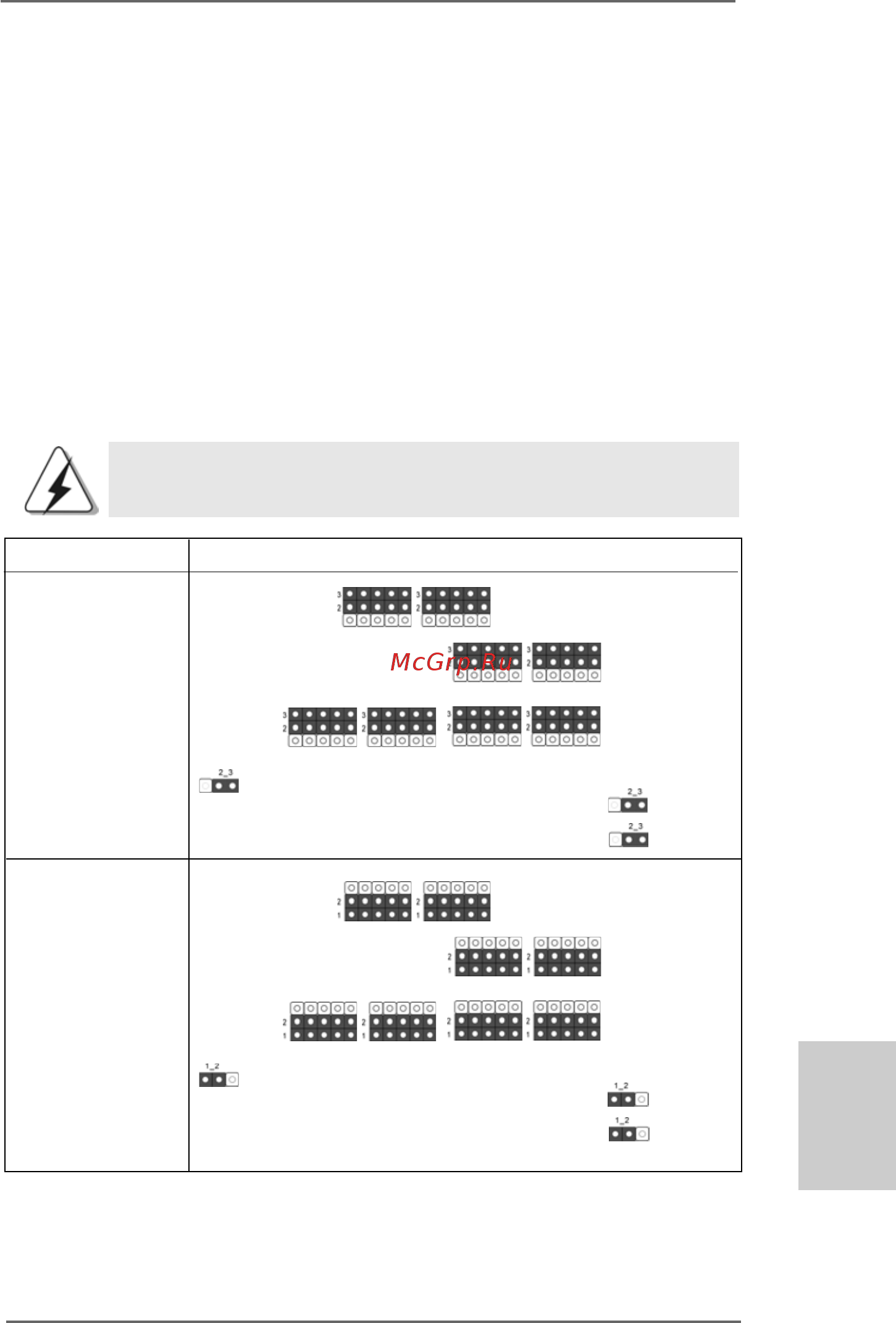 ASRock 939SLI32-eSATA2 [11/152] 2 2 2 2 expansion slots expansion slots expansion slots expansion slots expansion slots