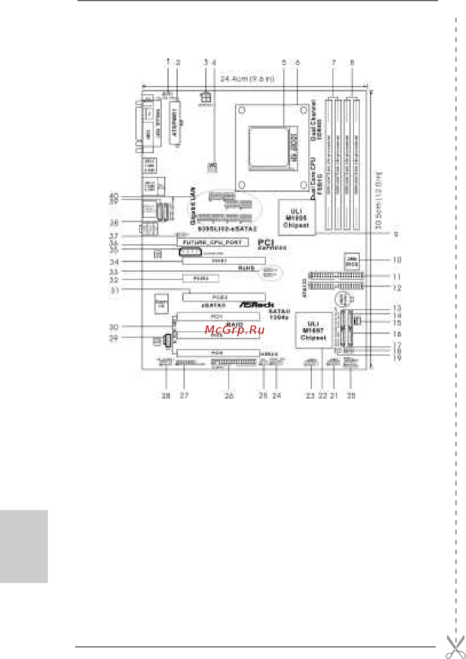 ASRock 939SLI32-eSATA2 [2/152] Motherboard l motherboard l motherboard l motherboard l motherboard layout ayout ayout ayout ayout