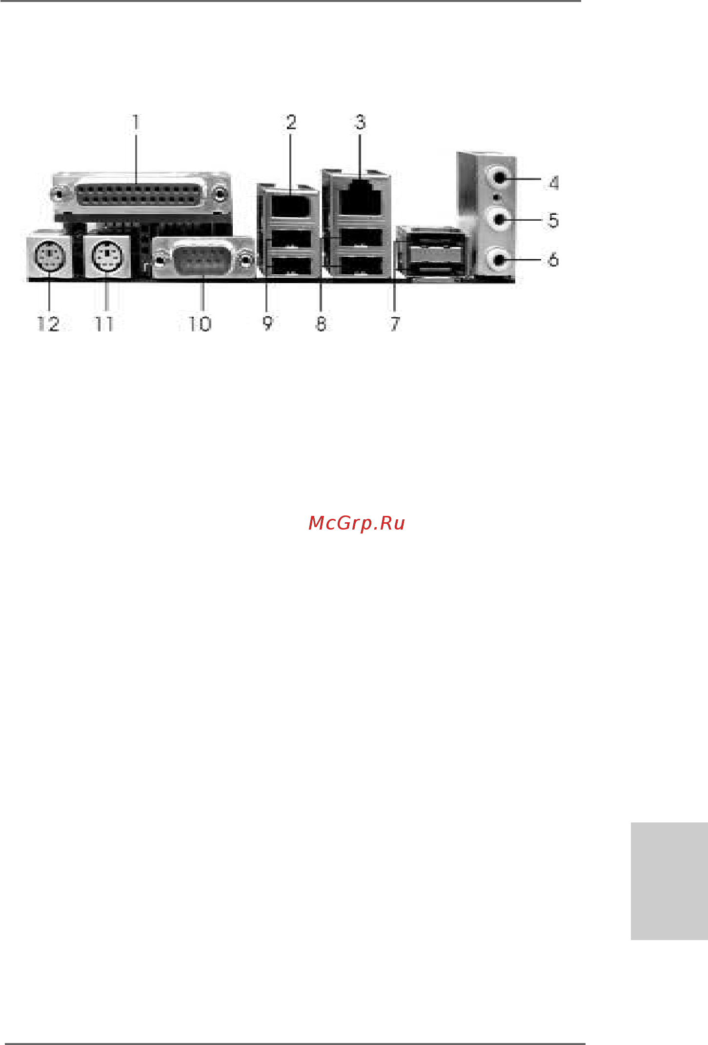 ASRock 939SLI32-eSATA2 [3/152] Asr asr asr asr asrock es ock es ock es ock es ock esaaaaatttttaii 1394 i o aii 1394 i o aii 1394 i o aii 1394 i o aii 1394 i o