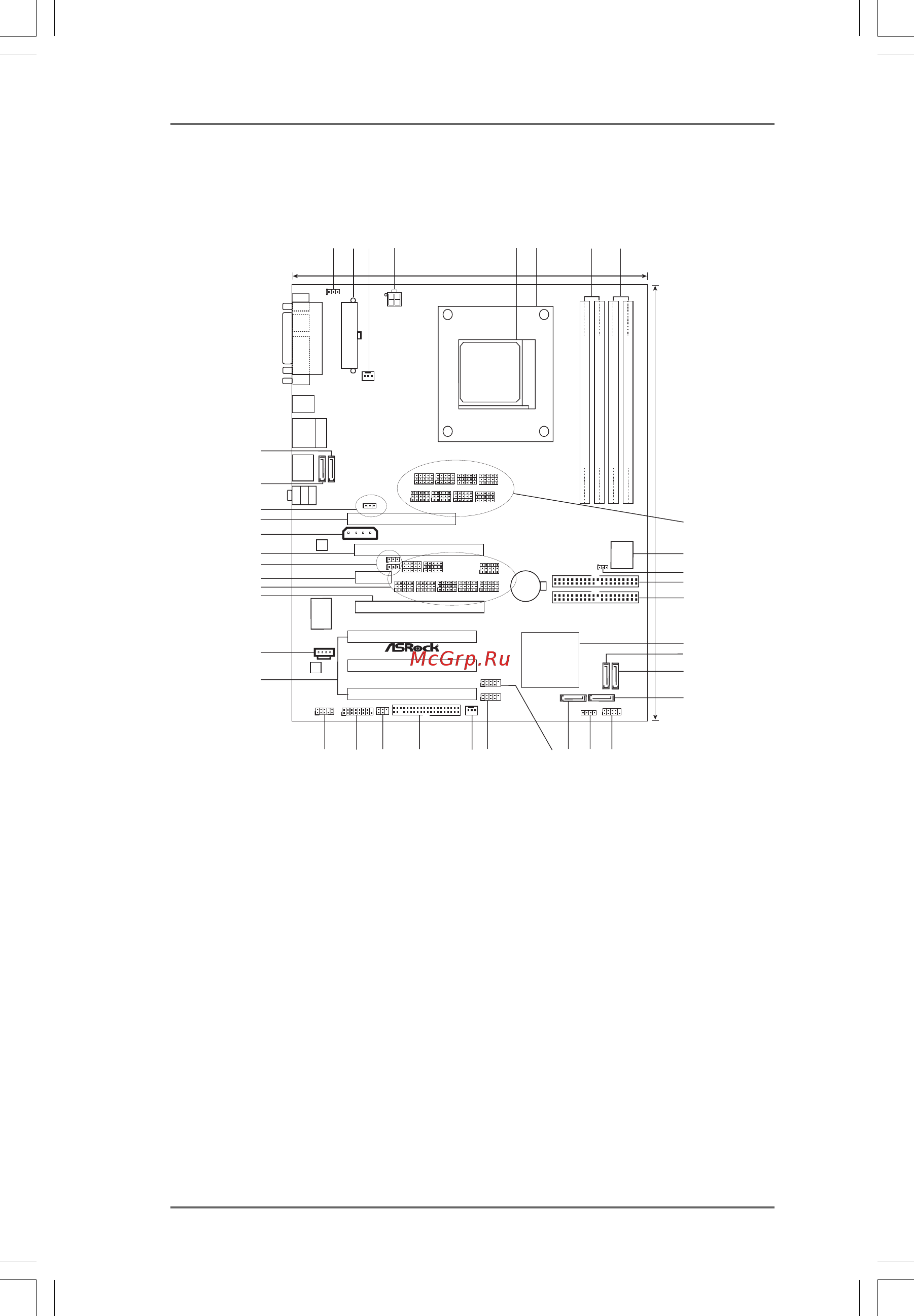 ASRock 939SLI-eSATA2 [10/53] Motherboard layout 1 motherboard layout 1 motherboard layout 1 motherboard layout 1 motherboard layout