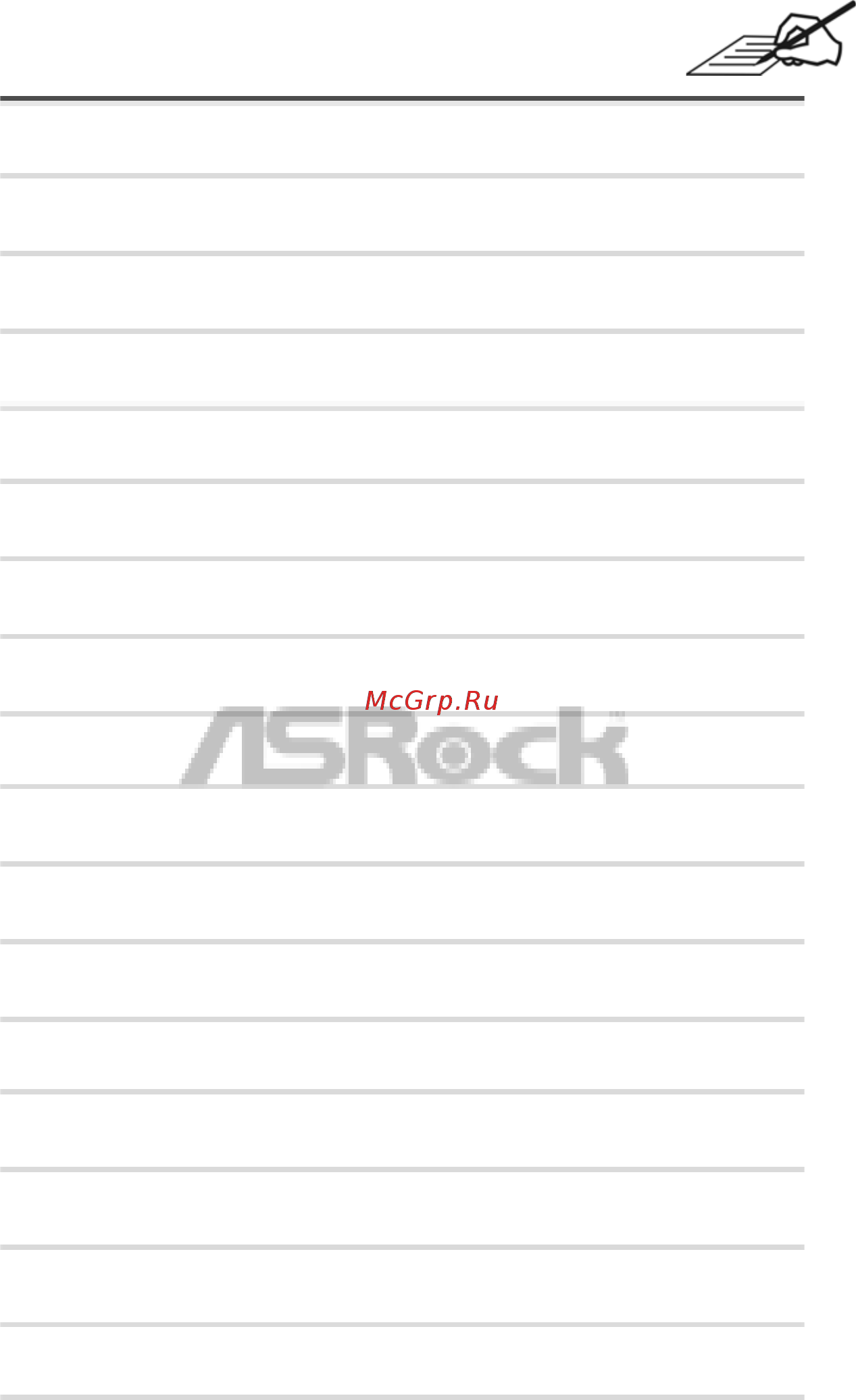 ASRock 939S56-M Краткая инструкция онлайн [103/104] 539335