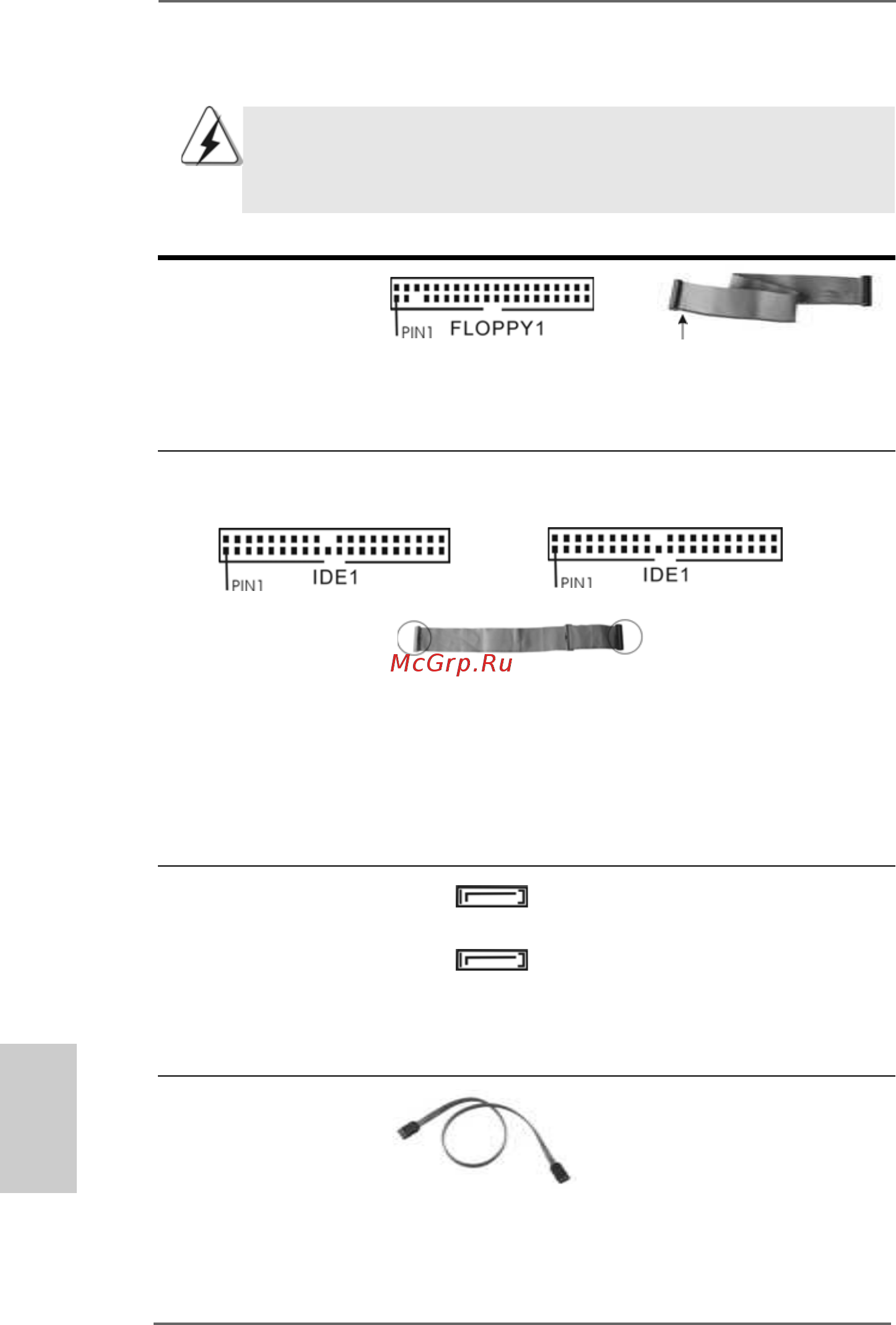 ASRock 939S56-M [12/104] Connectors 2 connectors 2 connectors 2 connectors 2 connectors
