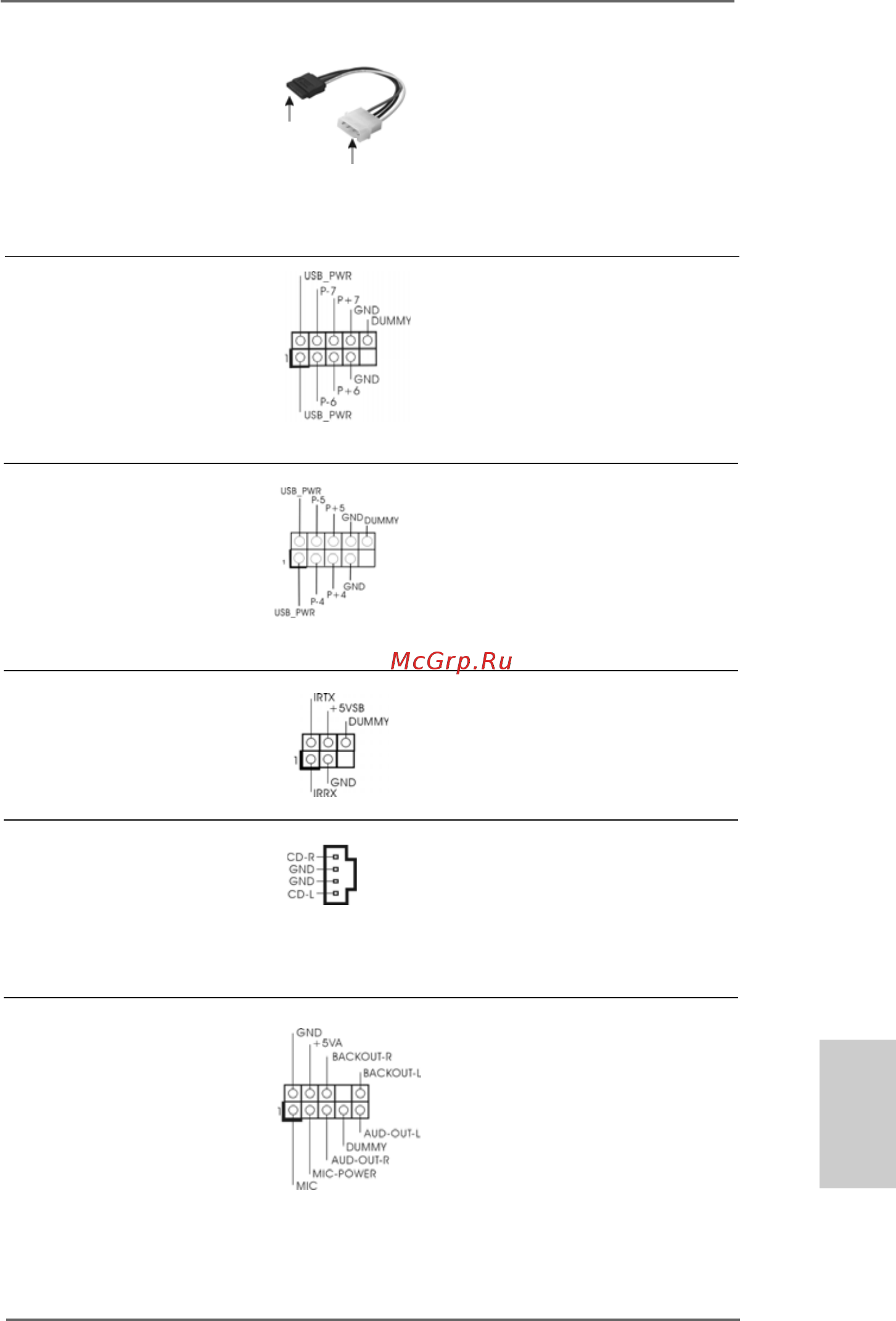 ASRock 939S56-M [13/104] English english english english english