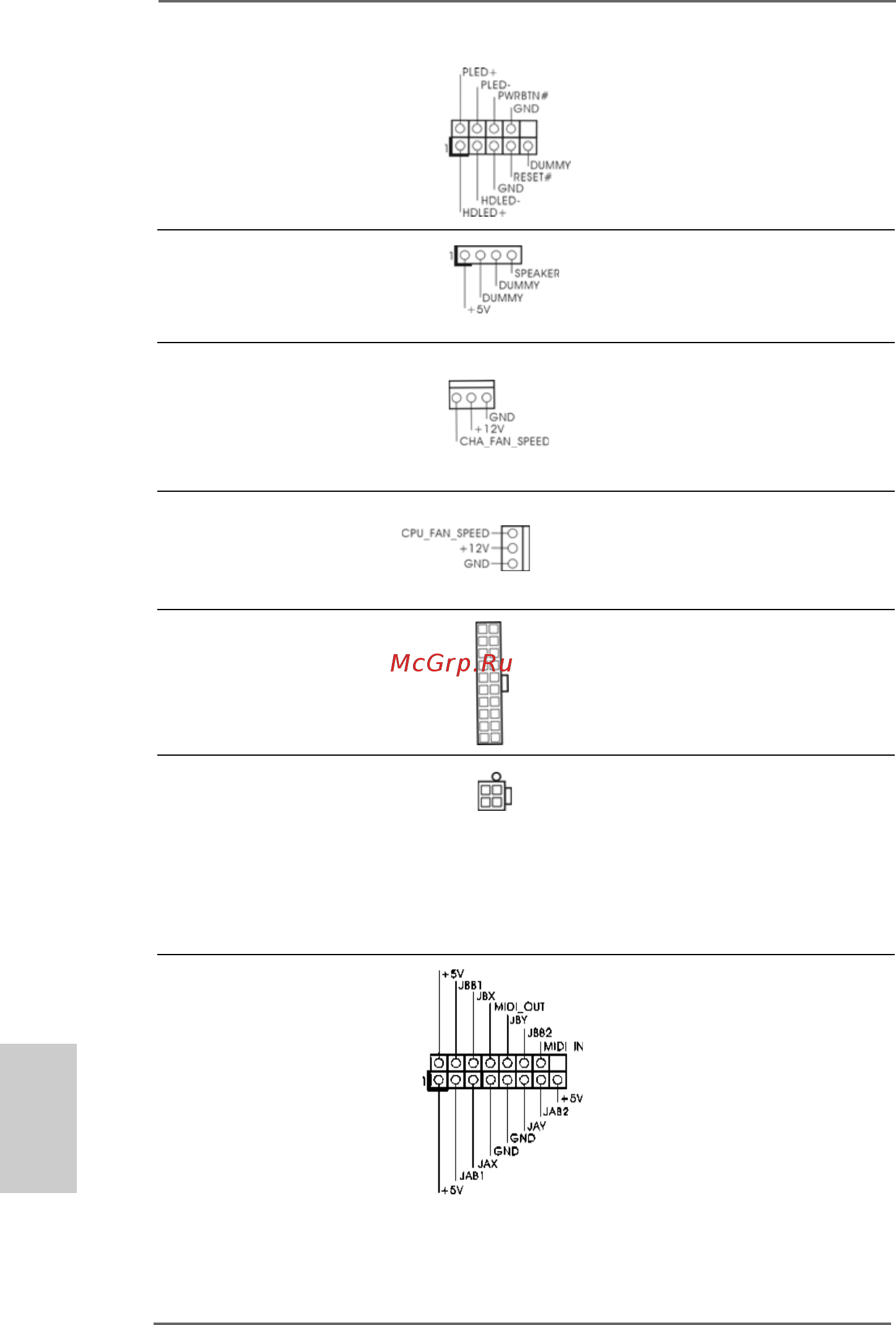 ASRock 939S56-M [14/104] English english english english english
