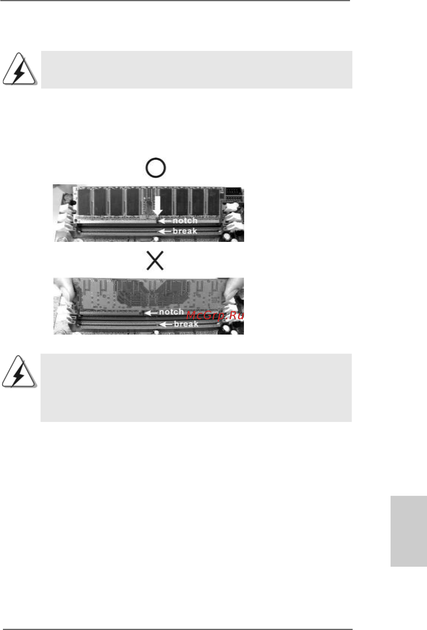 ASRock 939S56-M [35/104] Einsetzen eines dimm moduls einsetzen eines dimm moduls einsetzen eines dimm moduls einsetzen eines dimm moduls einsetzen eines dimm moduls