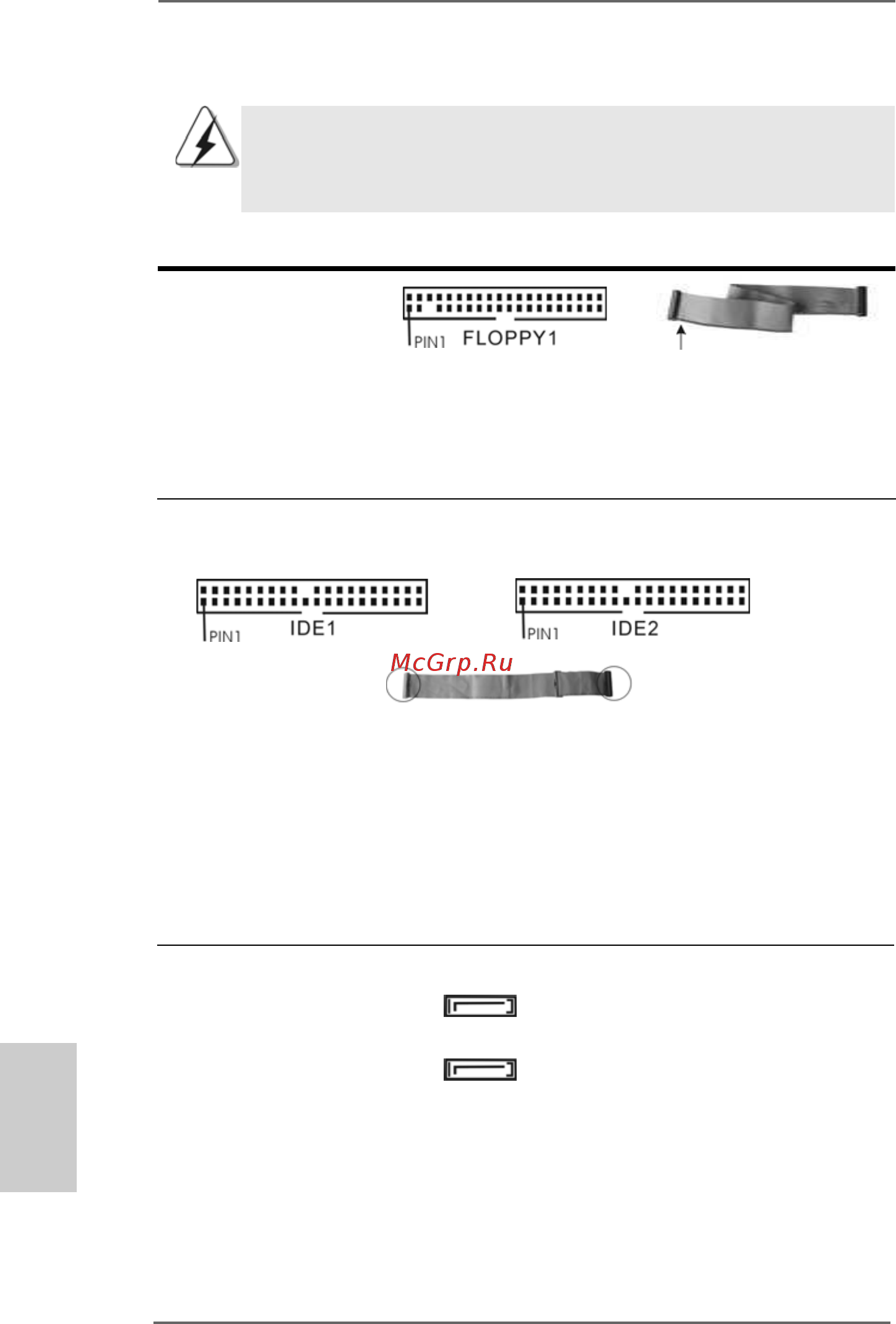 ASRock 939S56-M [38/104] Anschlüsse 2 anschlüsse 2 anschlüsse 2 anschlüsse 2 anschlüsse