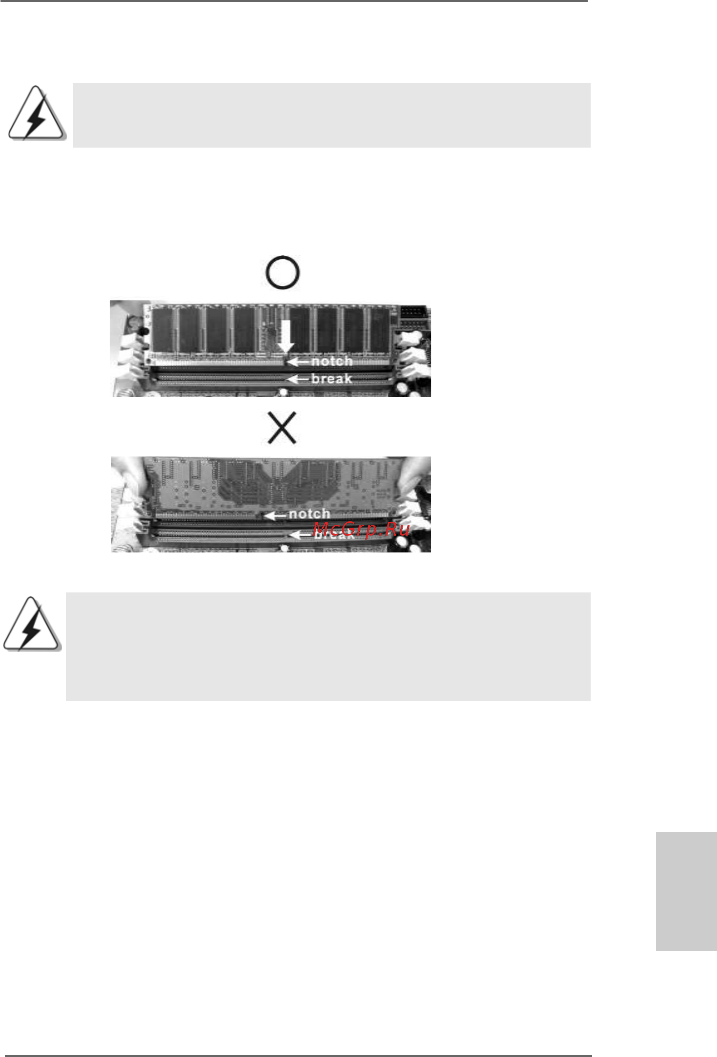 ASRock 939S56-M [65/104] Installare una dimm installare una dimm installare una dimm installare una dimm installare una dimm