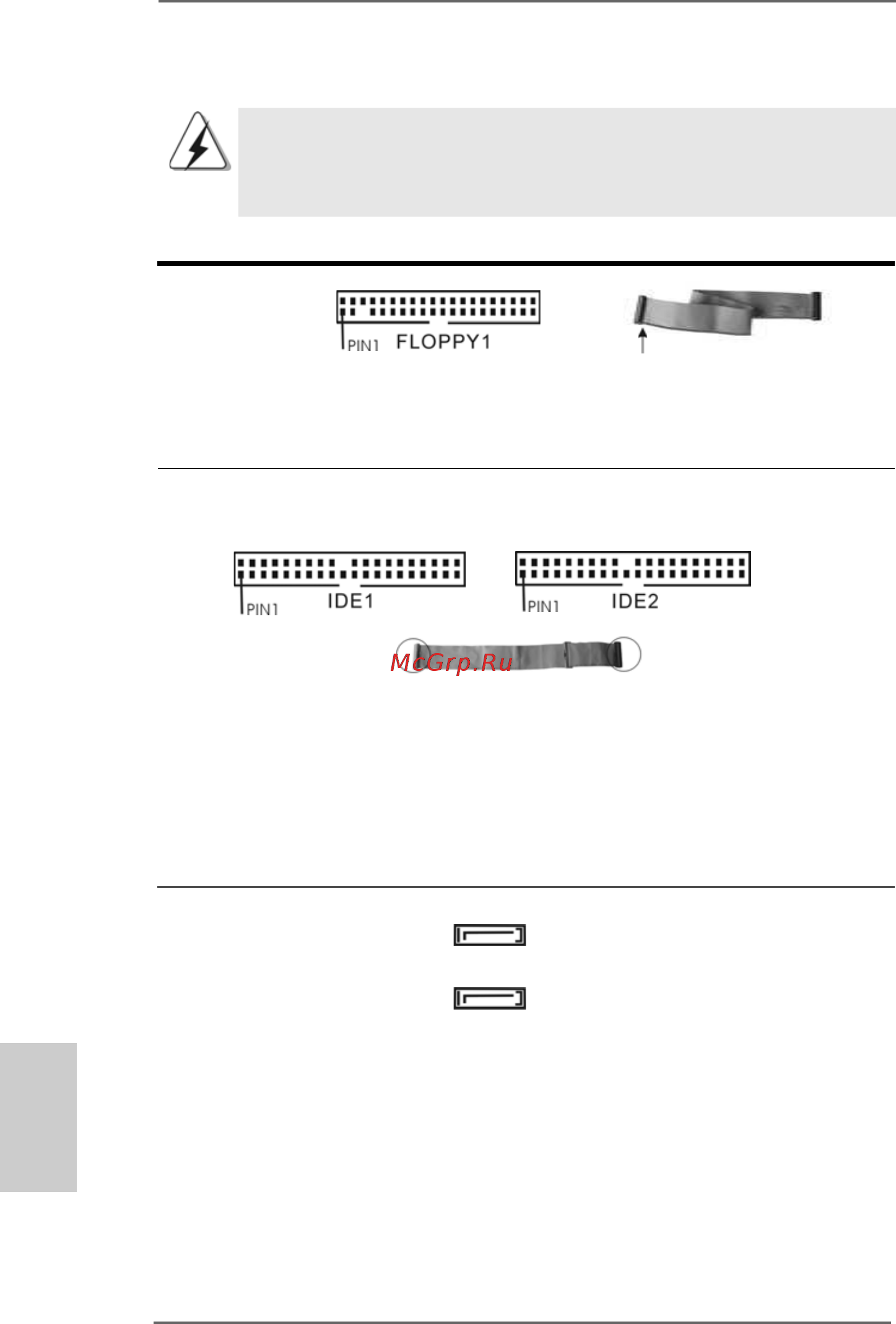 ASRock 939S56-M [68/104] Connettori 2 connettori 2 connettori 2 connettori 2 connettori