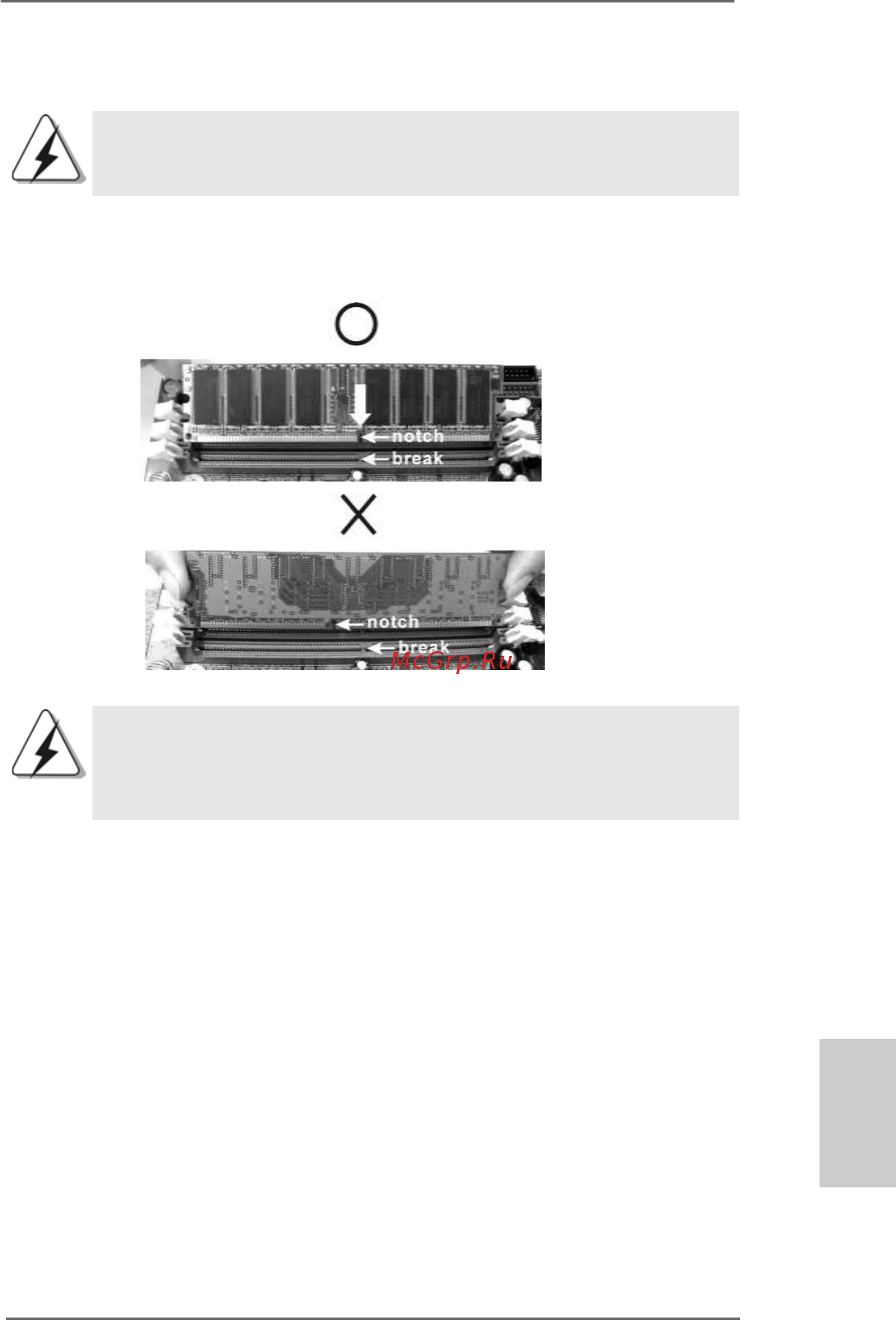 ASRock 939S56-M [79/104] Instalación de una dimm instalación de una dimm instalación de una dimm instalación de una dimm instalación de una dimm