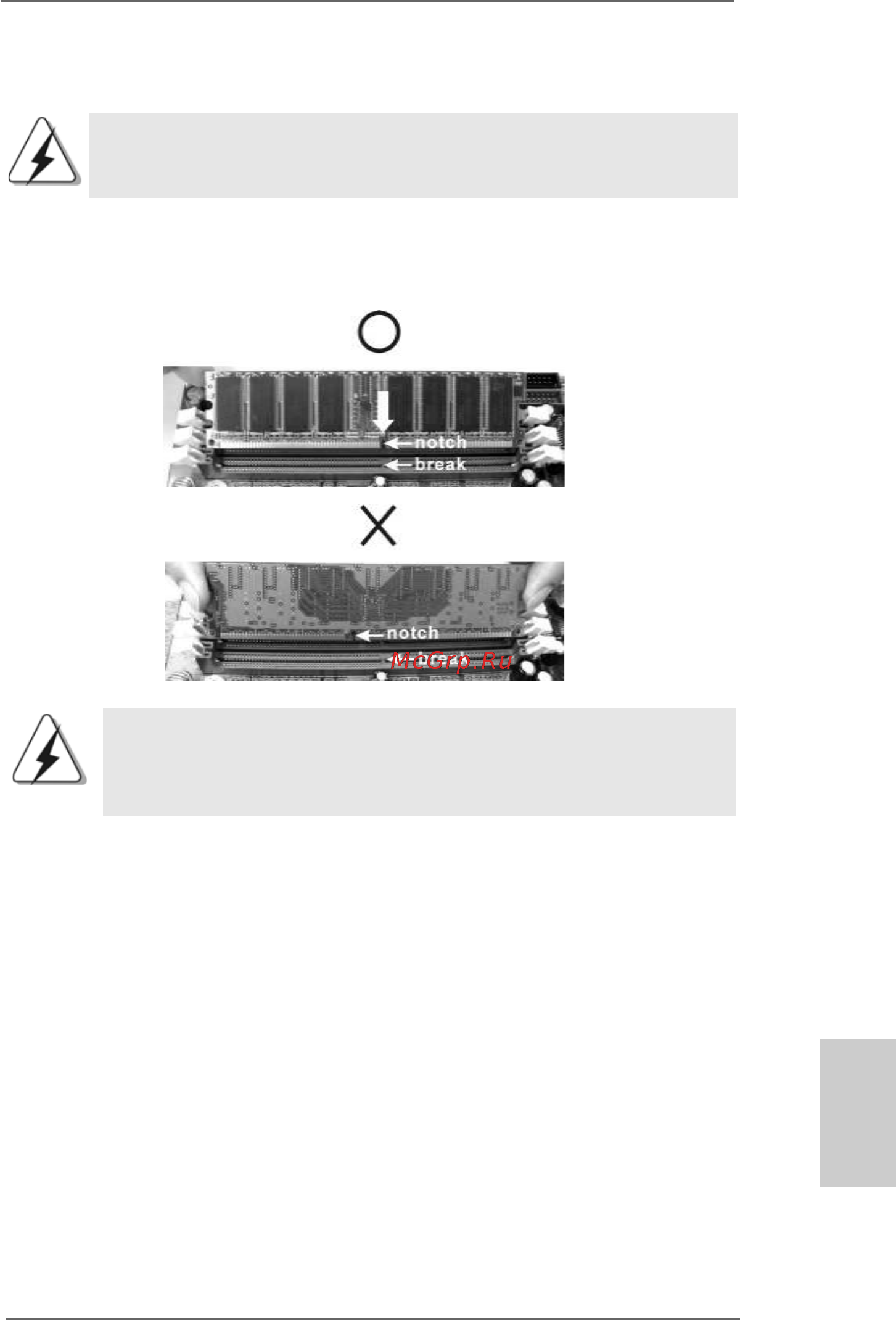 ASRock 939S56-M [9/104] Installing a dimm installing a dimm installing a dimm installing a dimm installing a dimm