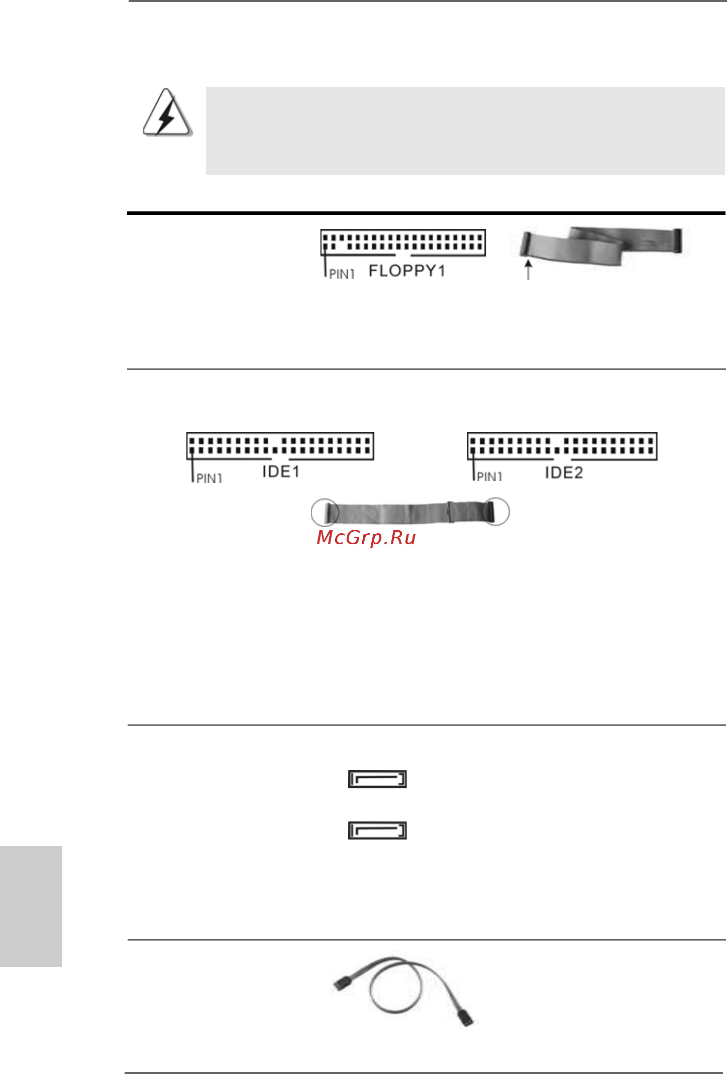 ASRock 939S56-M [96/104] Conectores 2 conectores 2 conectores 2 conectores 2 conectores