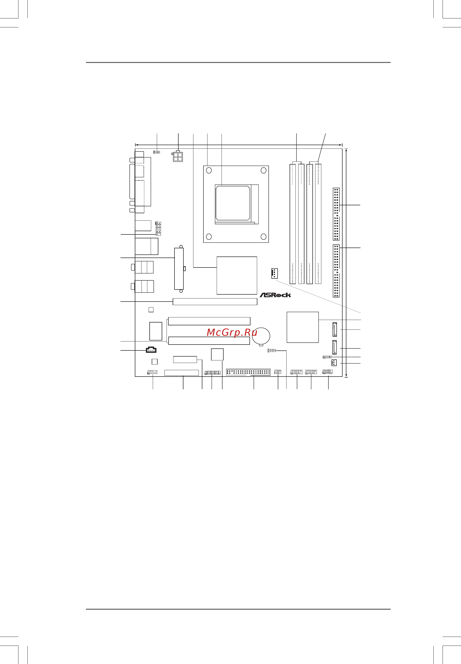 ASRock 939NF4G-VSTA [10/43] Motherboard layout 1 motherboard layout 1 motherboard layout 1 motherboard layout 1 motherboard layout