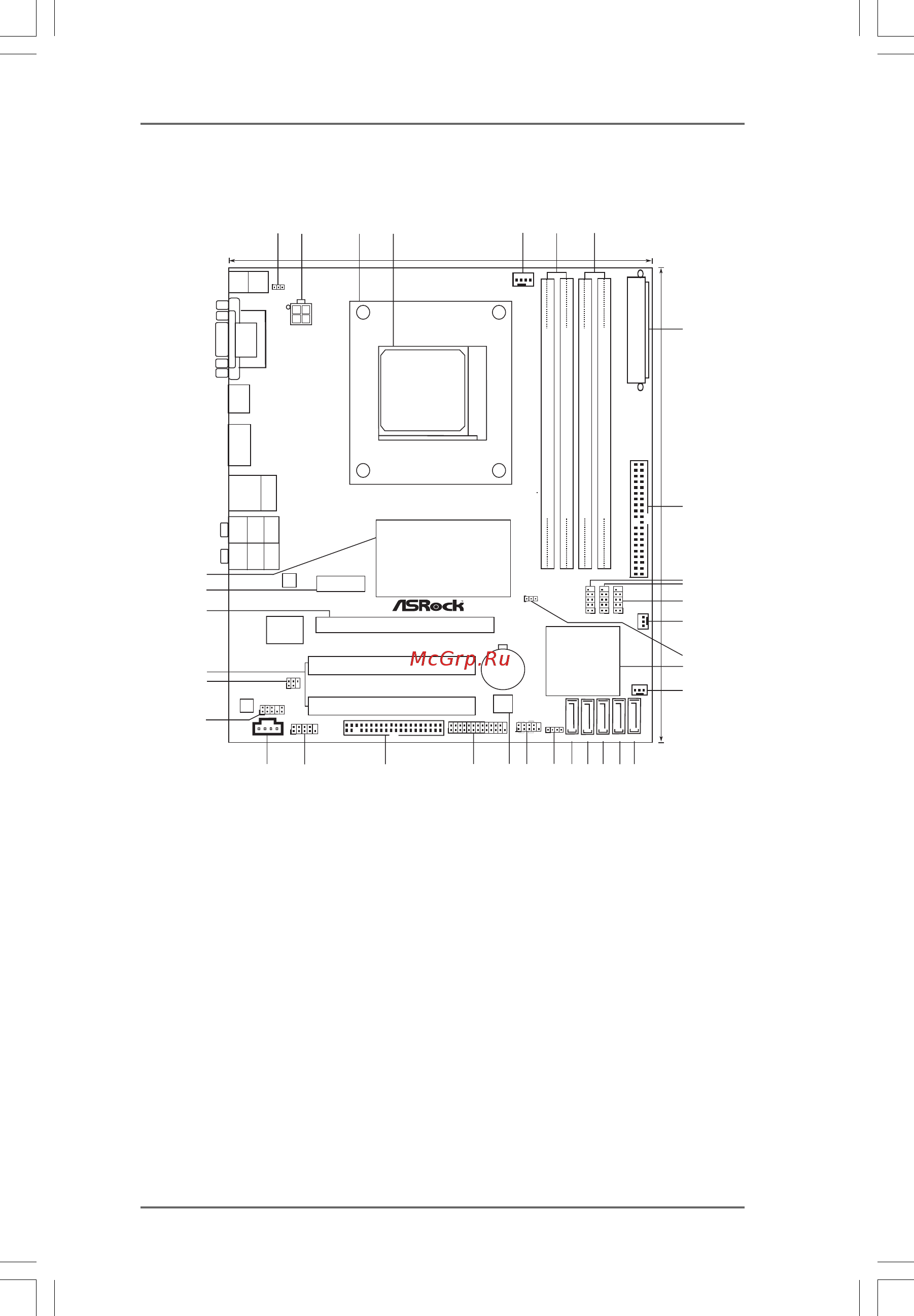 ASRock 939A785GMH [11/57] Motherboard layout 1 motherboard layout 1 motherboard layout 1 motherboard layout 1 motherboard layout