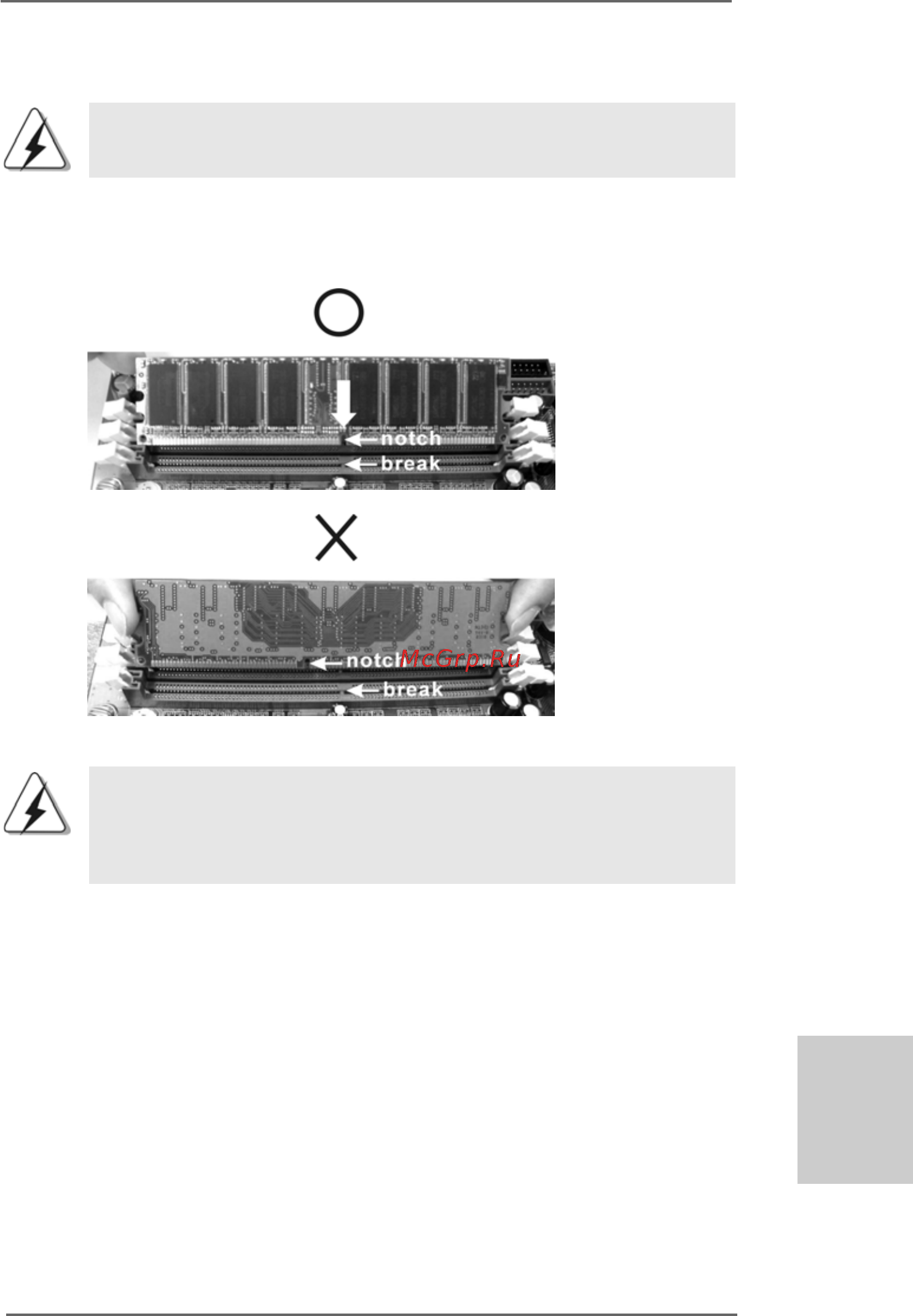 ASRock 939A785GMH [13/129] Installing a dimm installing a dimm installing a dimm installing a dimm installing a dimm