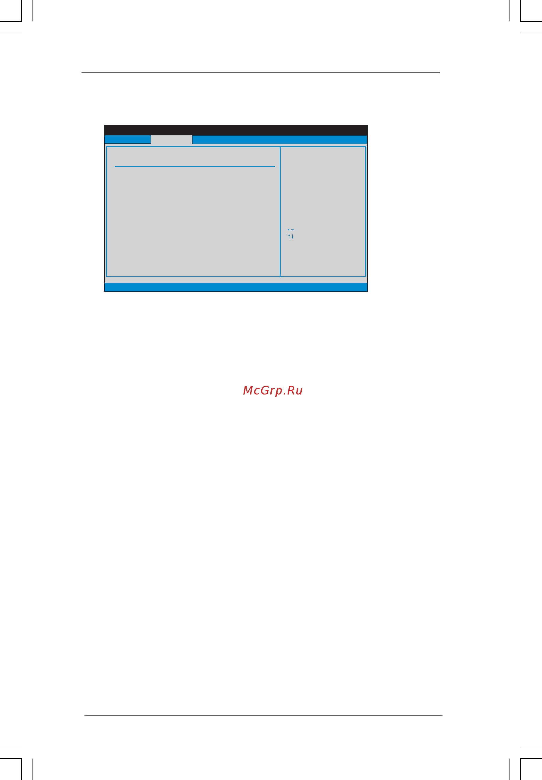 ASRock PV530 [29/39] 3 3 3 3 acpi configuration acpi configuration acpi configuration acpi configuration acpi configuration