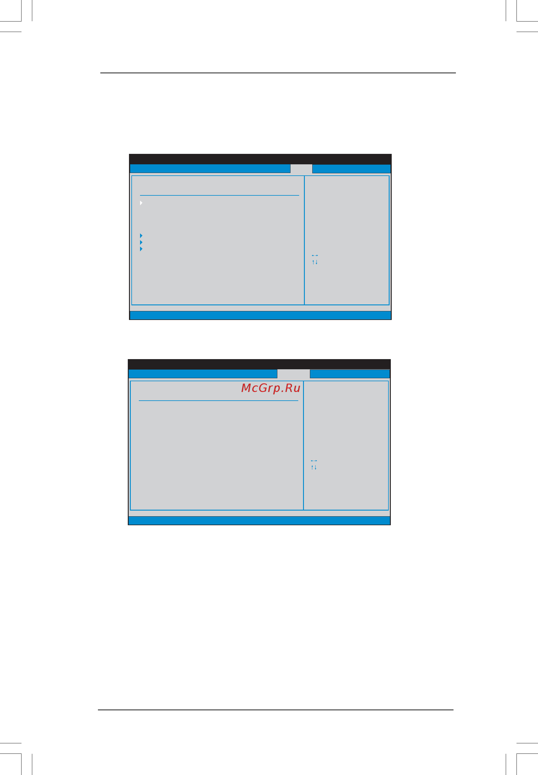 ASRock PV530 [36/39] 3 3 3 3 boot settings configuration boot settings configuration boot settings configuration boot settings configuration boot settings configuration
