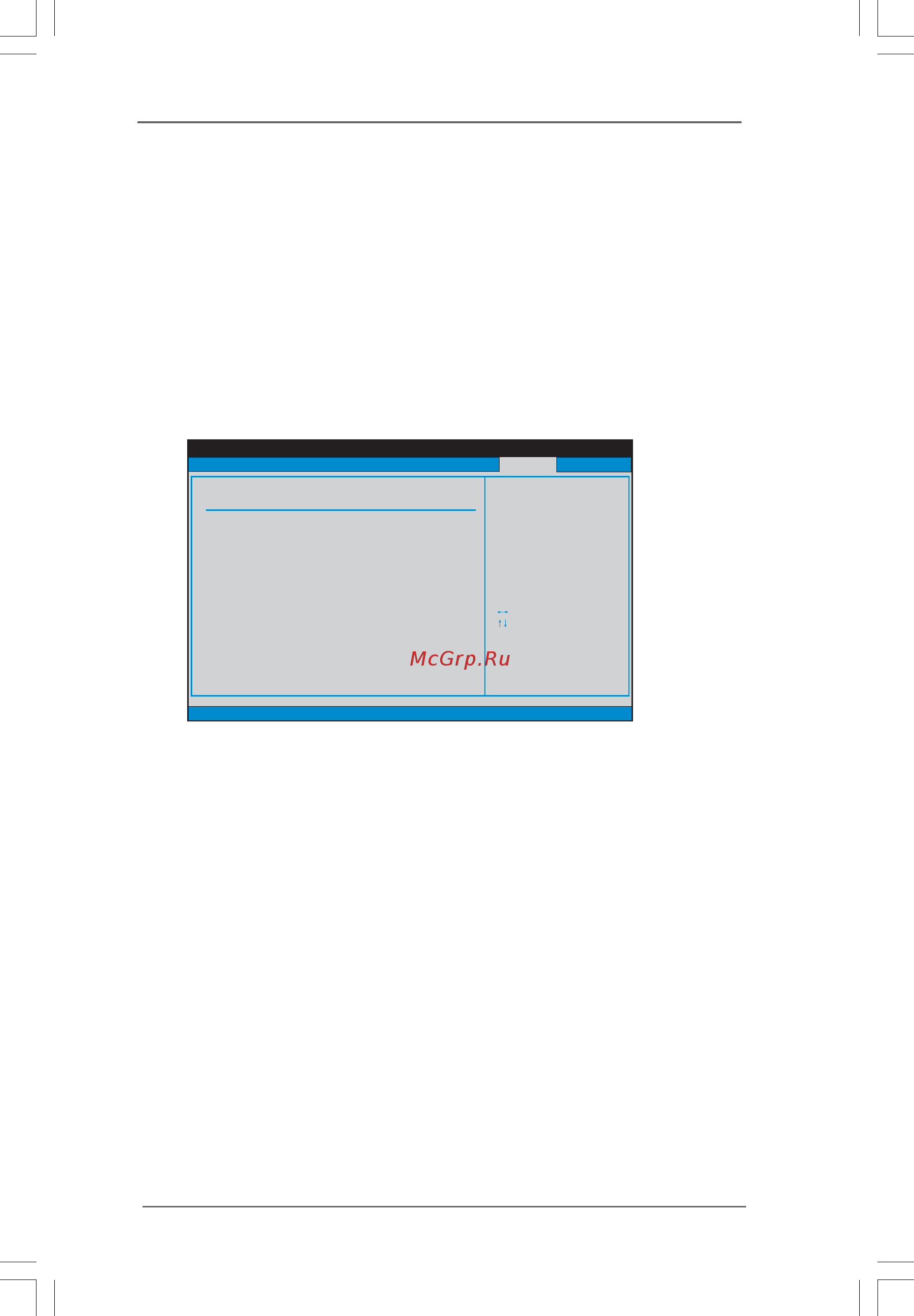 ASRock PV530 [37/39] 3 3 3 3 security screen security screen security screen security screen security screen