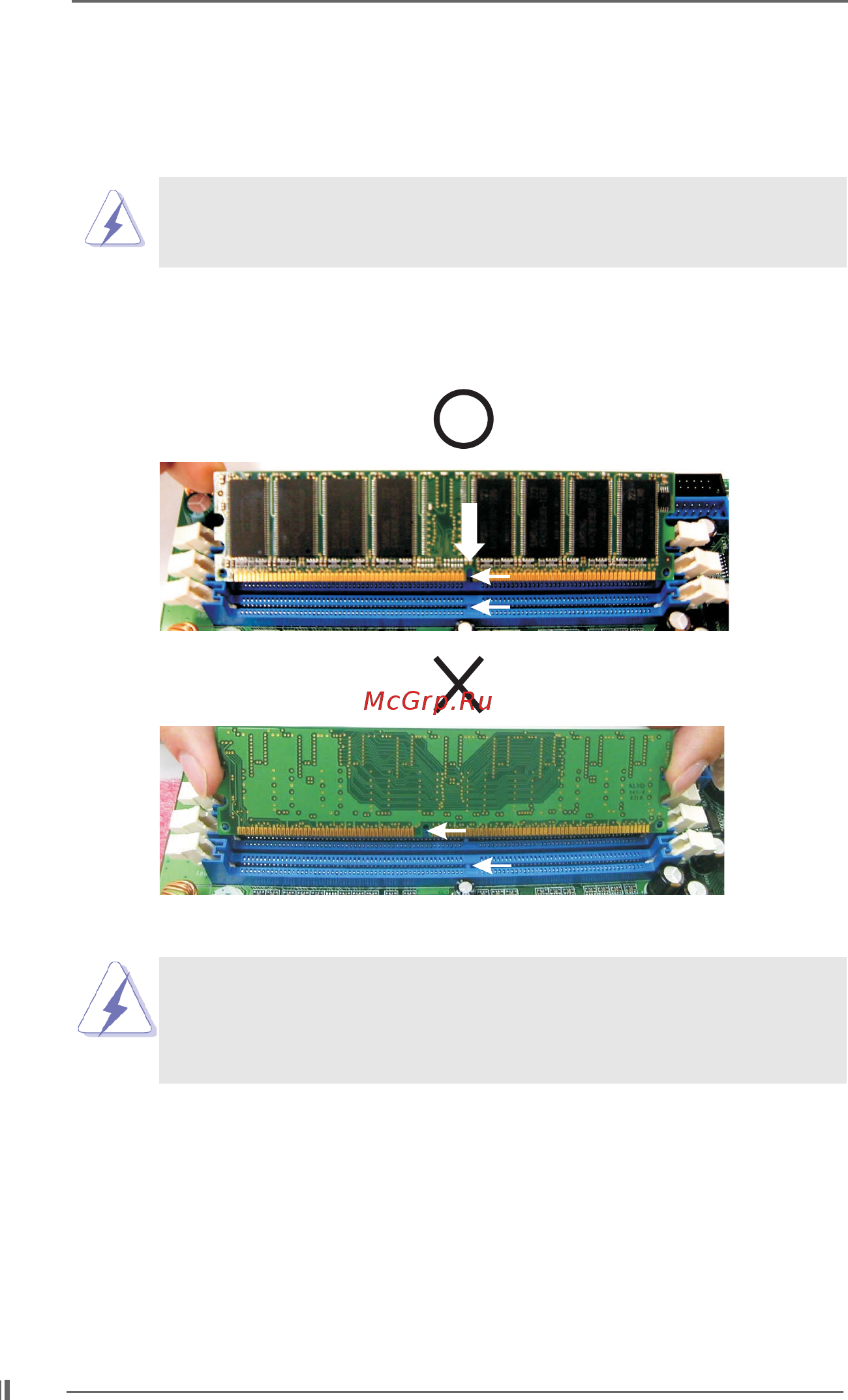 ASRock K7S41 [12/31] Installation of memory modules dimm
