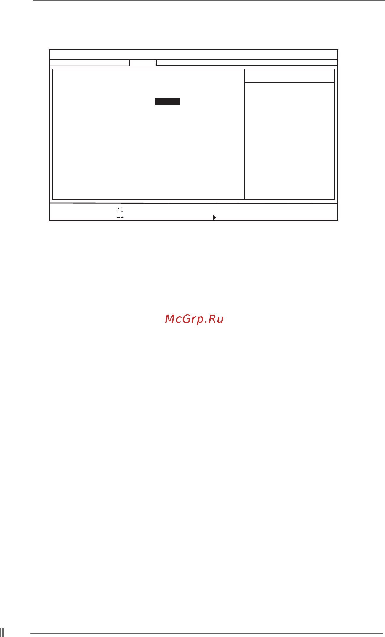 ASRock K7S41 [28/31] Security setup menu
