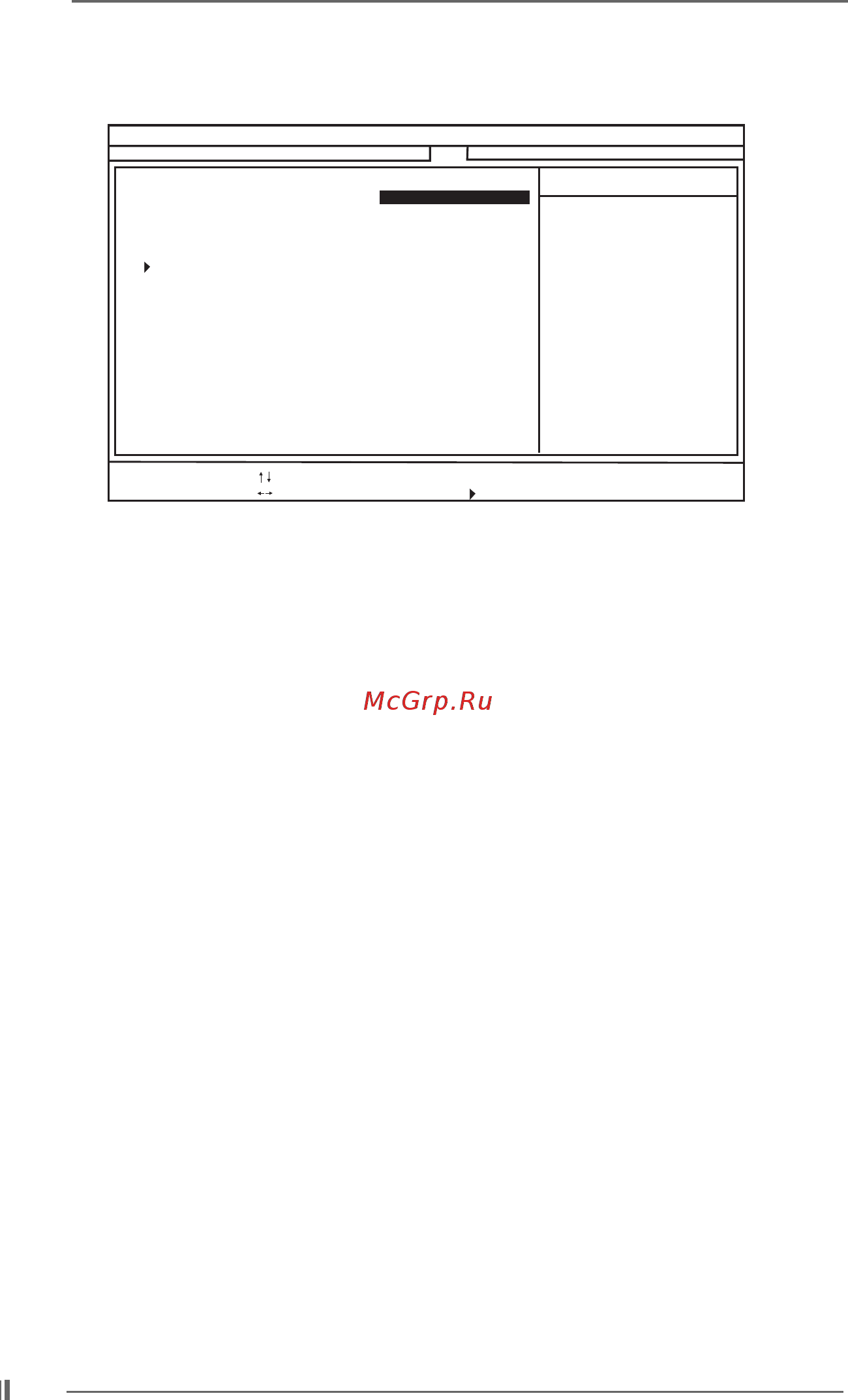 ASRock K7S41 [30/31] Boot setup menu