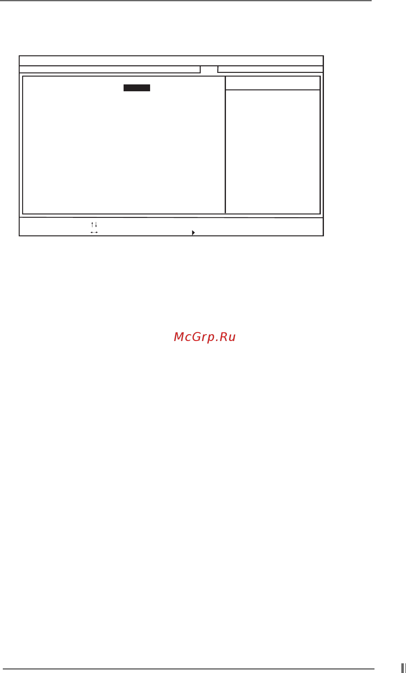 ASRock K7S41 [31/31] Exit menu