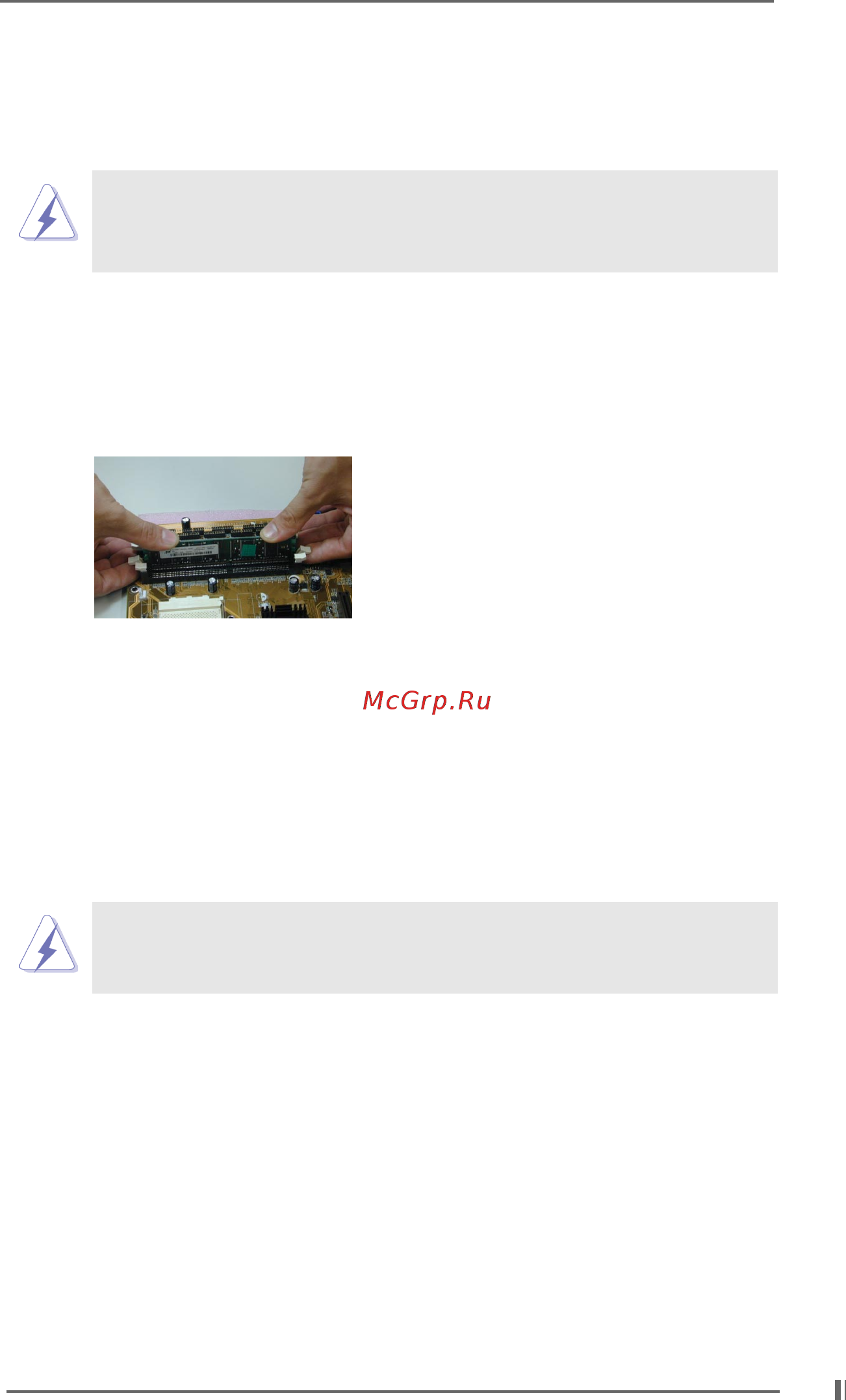 ASRock K7S8XE R3.0 [12/29] Installation of memory modules dimm