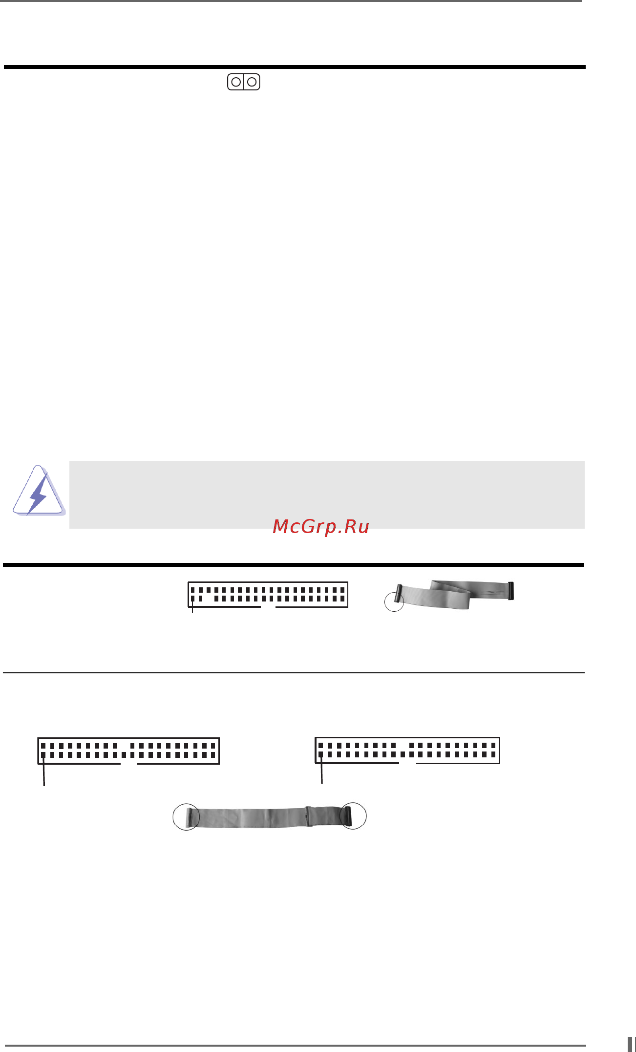 ASRock K7S8XE R3.0 [15/29] Connectors