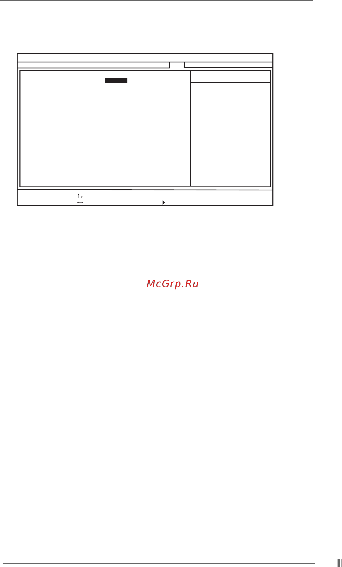 ASRock K7S8XE R3.0 [29/29] Exit menu