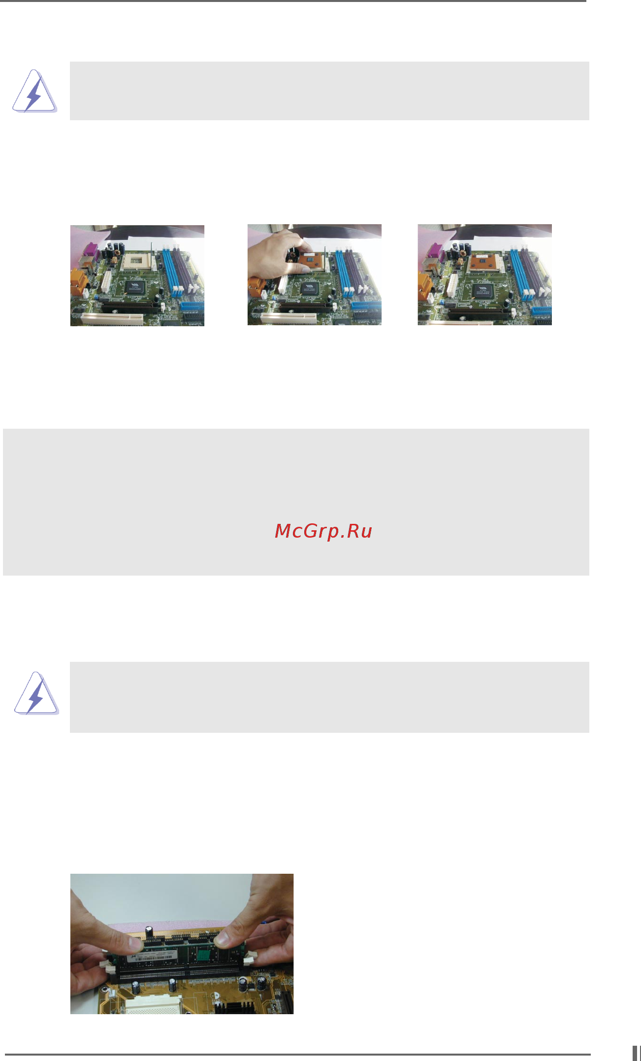ASRock K7S8XE [10/27] Installation of cpu fan and heatsink
