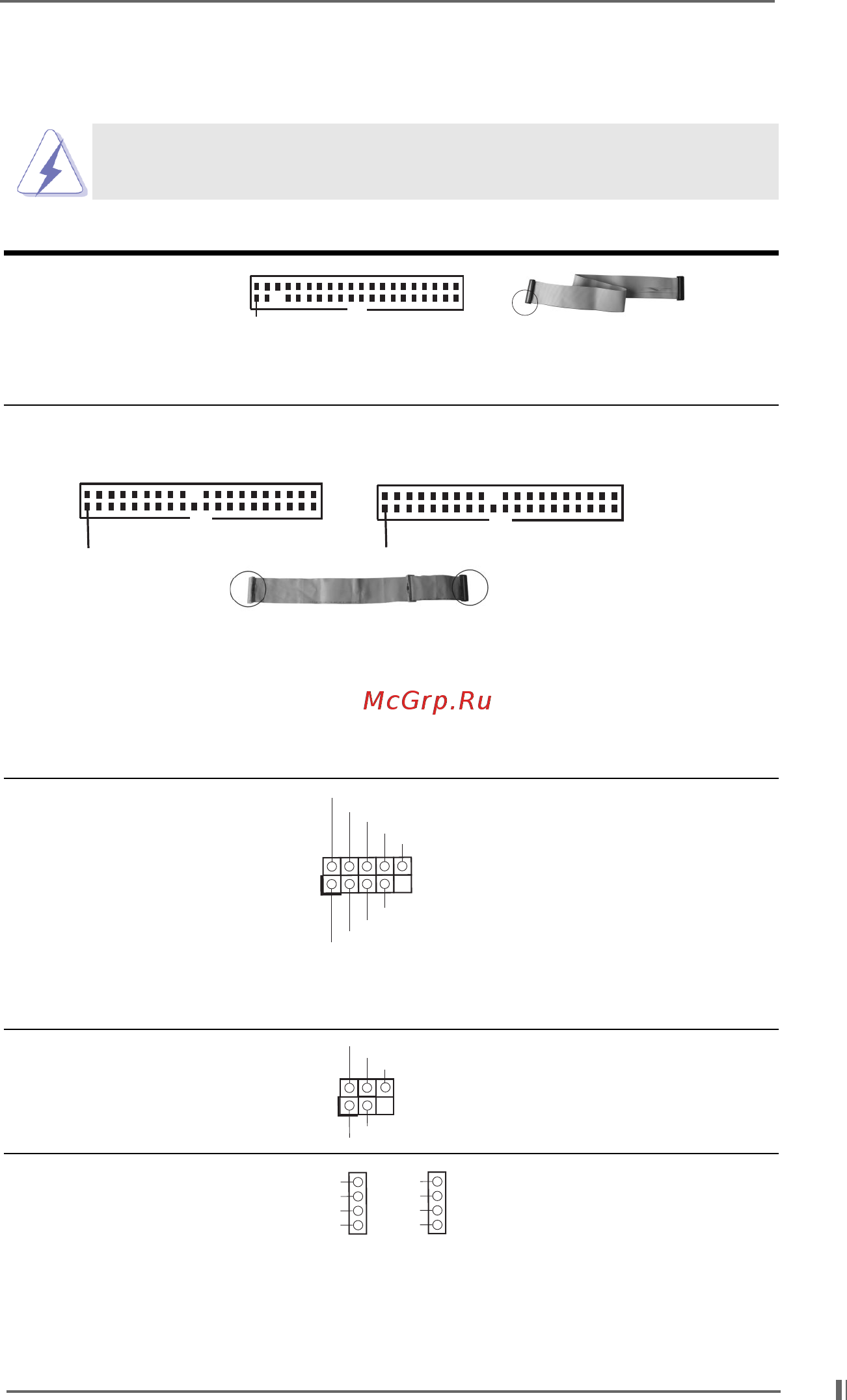 ASRock K7S8XE [13/27] Connectors