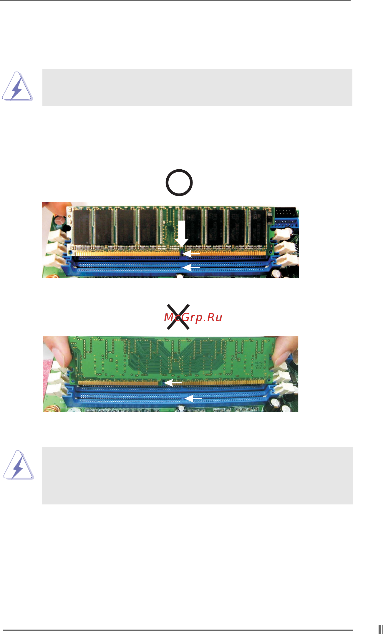 ASRock K7S8XE+ [11/31] Installation of memory modules dimm