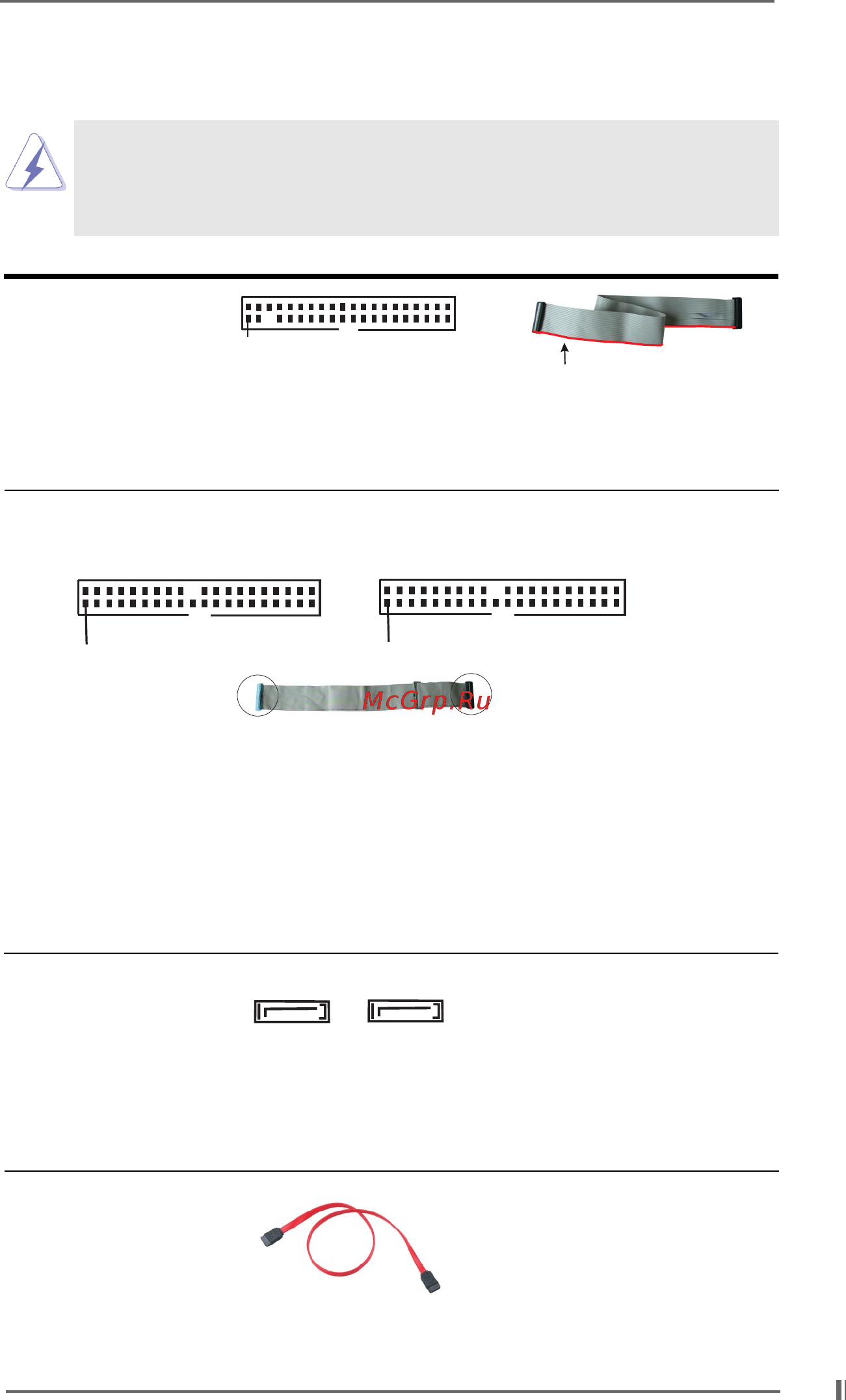 ASRock K7S8XE+ [15/31] Connectors