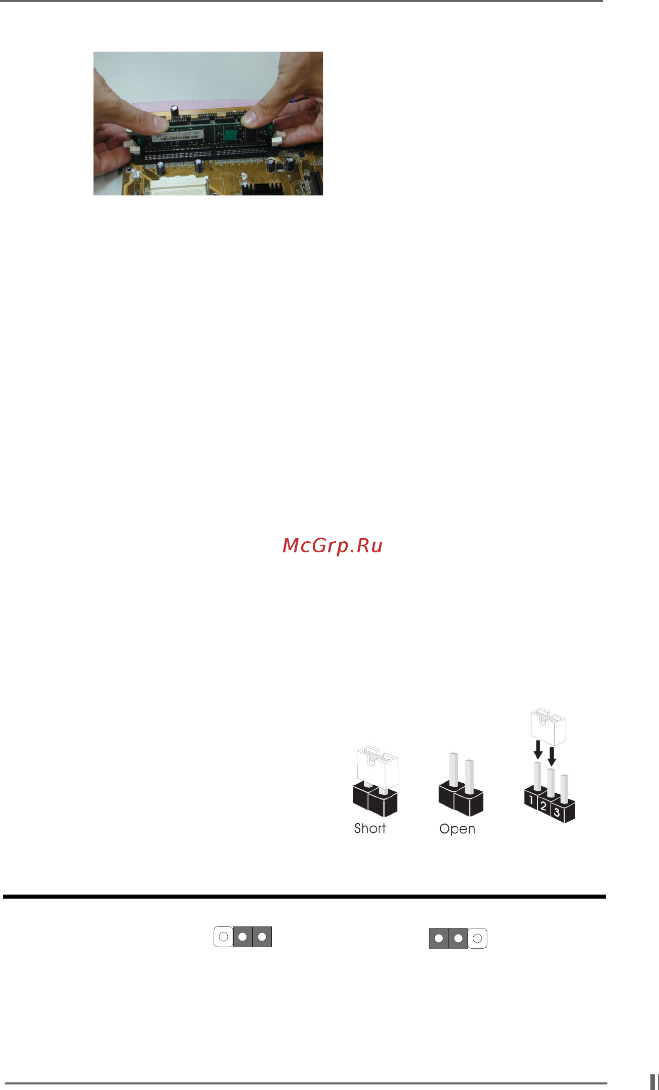 ASRock M810LMR [10/25] Expansion slots pci and amr slots